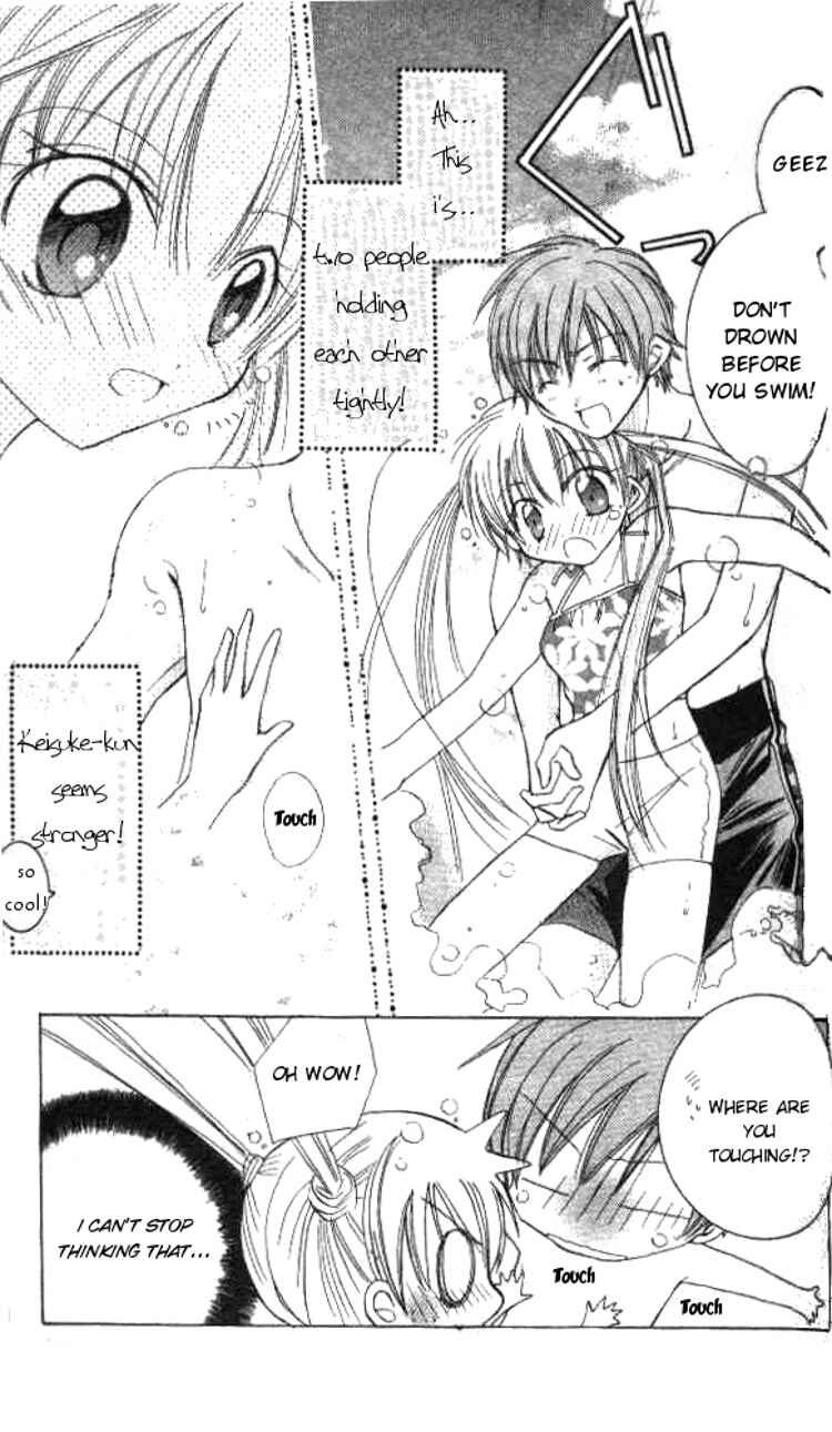 Page 4 Chapter 3 Kiss Shite♥Esper Girl