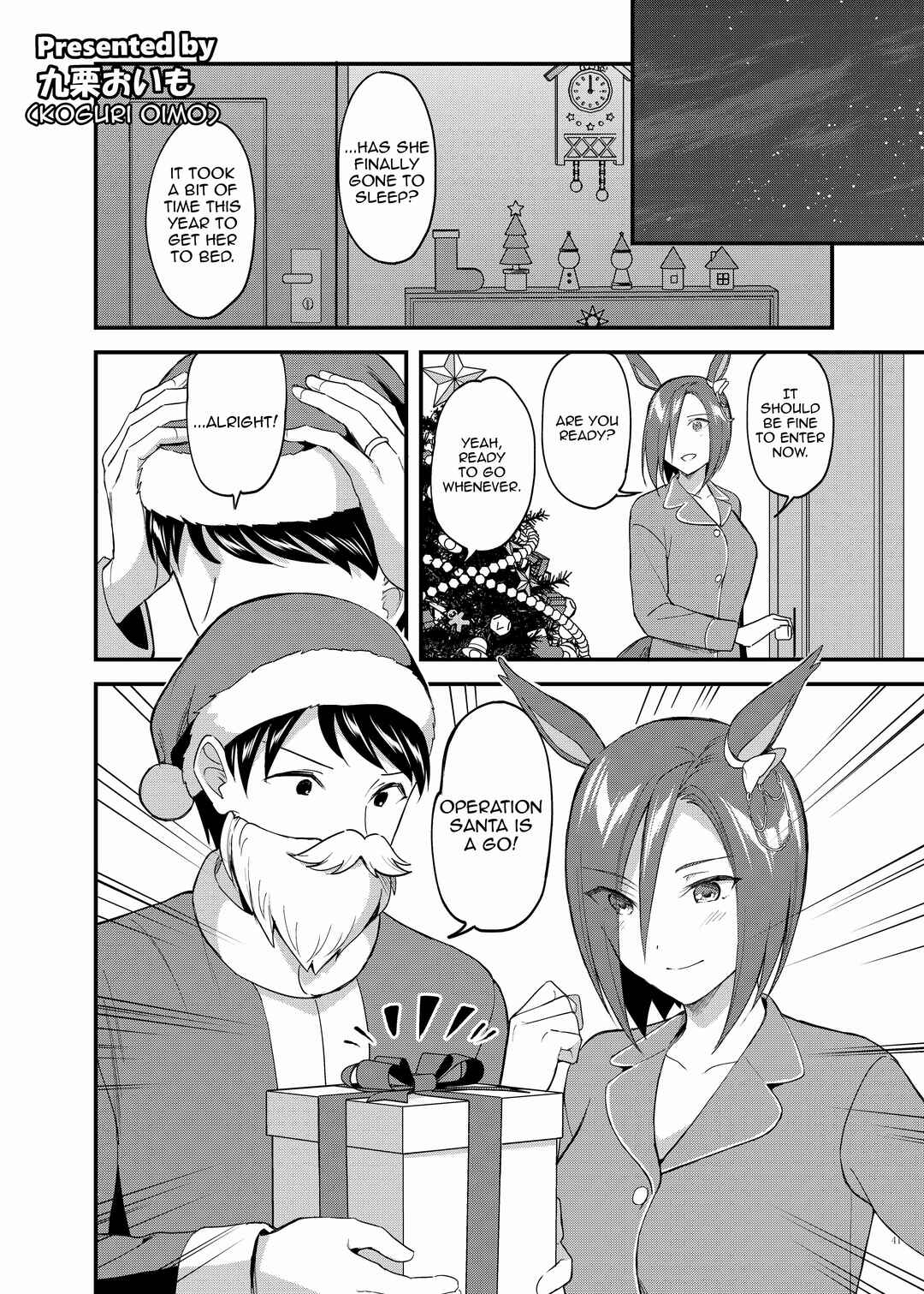 Page 1 Chapter 7 Uma Musume Pretty Derby - UmaYome Uma X Tore♂ Kekkon Seikatsu Goudou (Doujinshi)