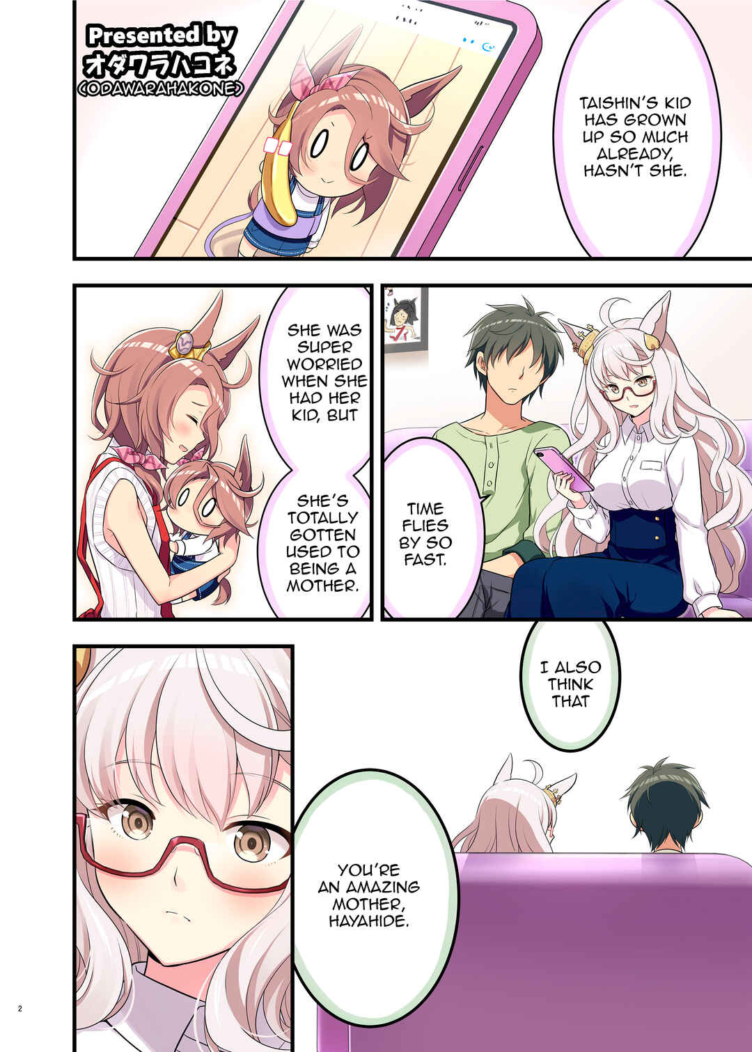 Page 4 Chapter 1 Uma Musume Pretty Derby - UmaYome Uma X Tore♂ Kekkon Seikatsu Goudou (Doujinshi)