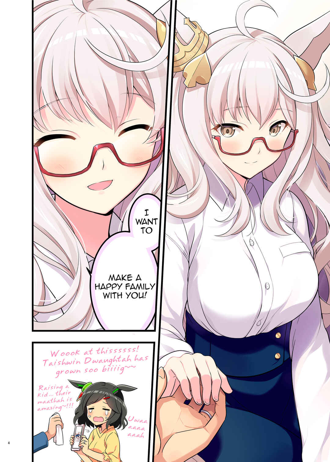 Page 6 Chapter 1 Uma Musume Pretty Derby - UmaYome Uma X Tore♂ Kekkon Seikatsu Goudou (Doujinshi)