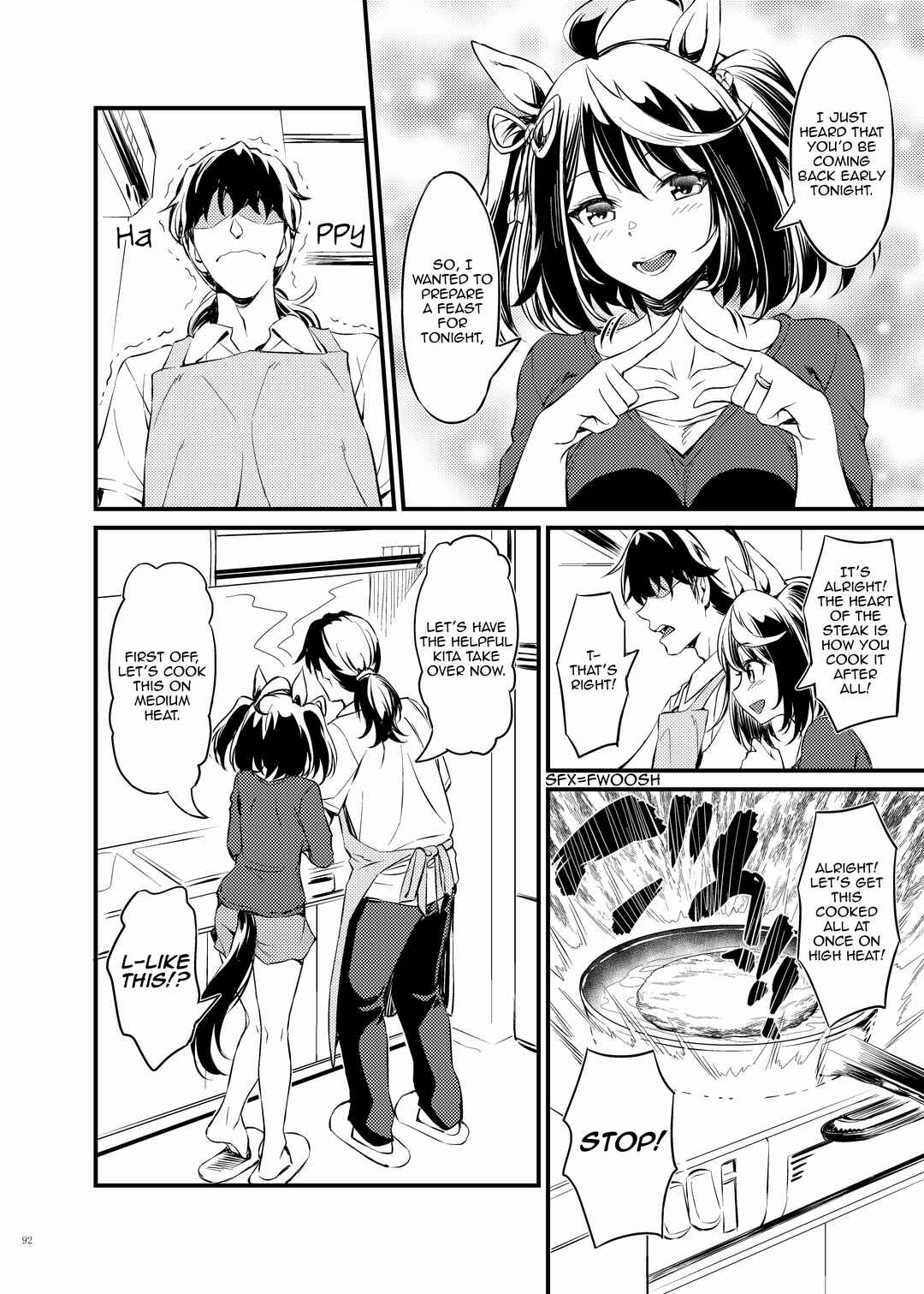 Page 6 Chapter 13 Uma Musume Pretty Derby - UmaYome Uma X Tore♂ Kekkon Seikatsu Goudou (Doujinshi)