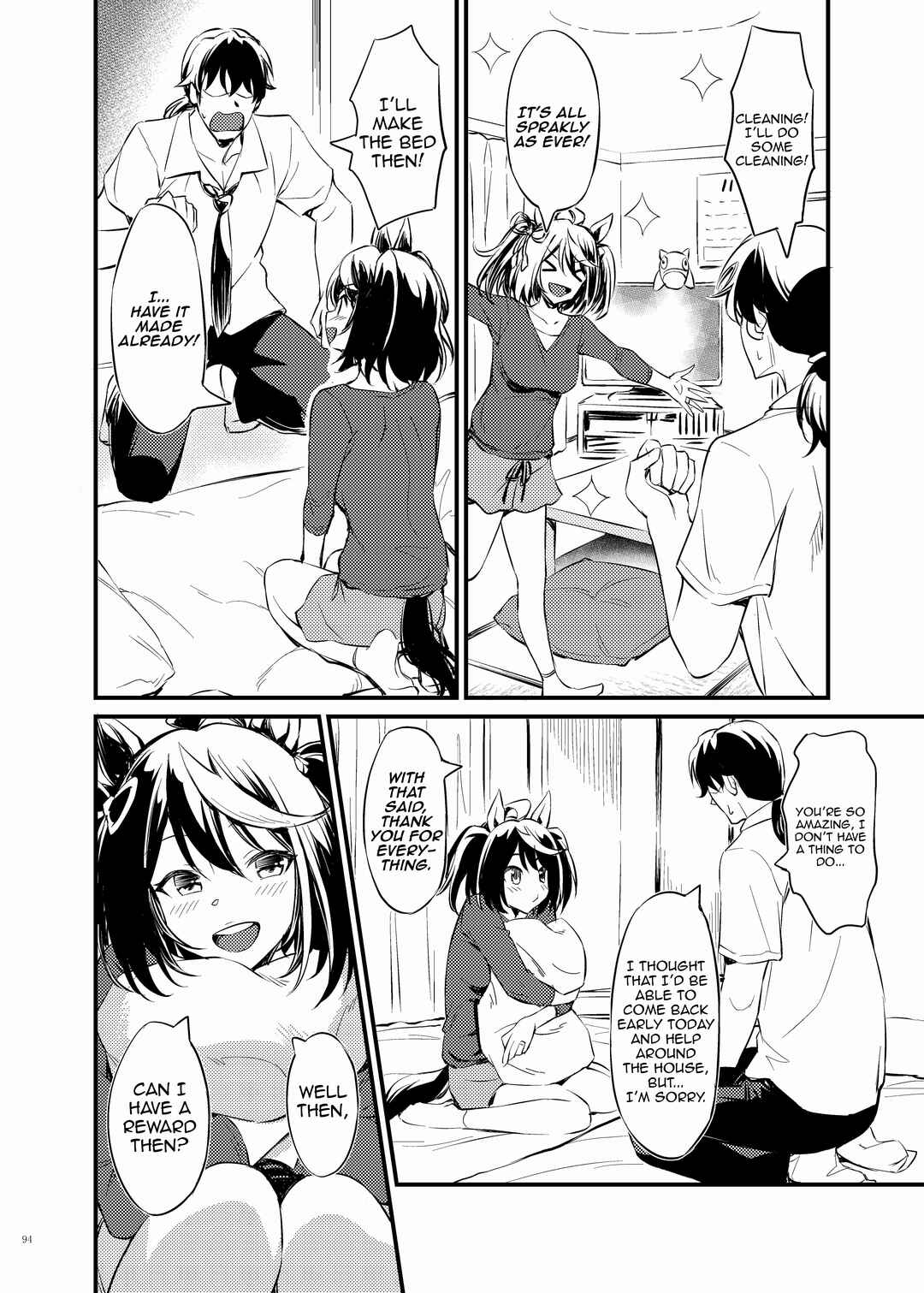 Page 8 Chapter 13 Uma Musume Pretty Derby - UmaYome Uma X Tore♂ Kekkon Seikatsu Goudou (Doujinshi)