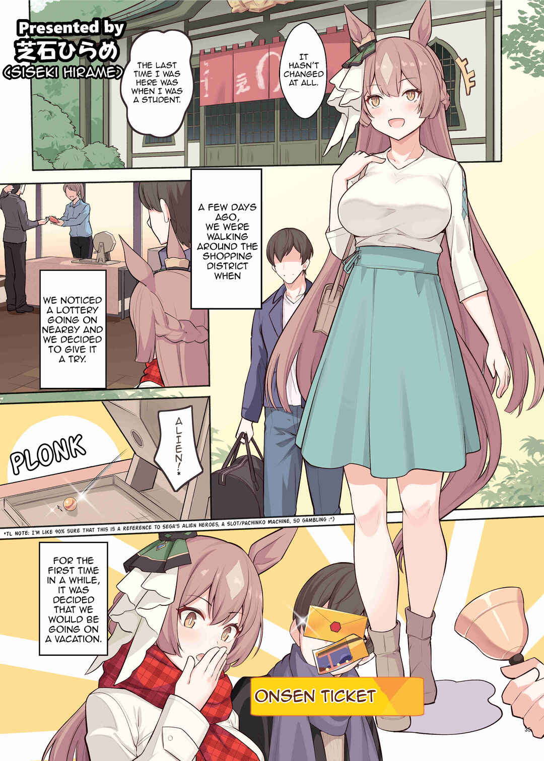 Page 1 Chapter 6 Uma Musume Pretty Derby - UmaYome Uma X Tore♂ Kekkon Seikatsu Goudou (Doujinshi)