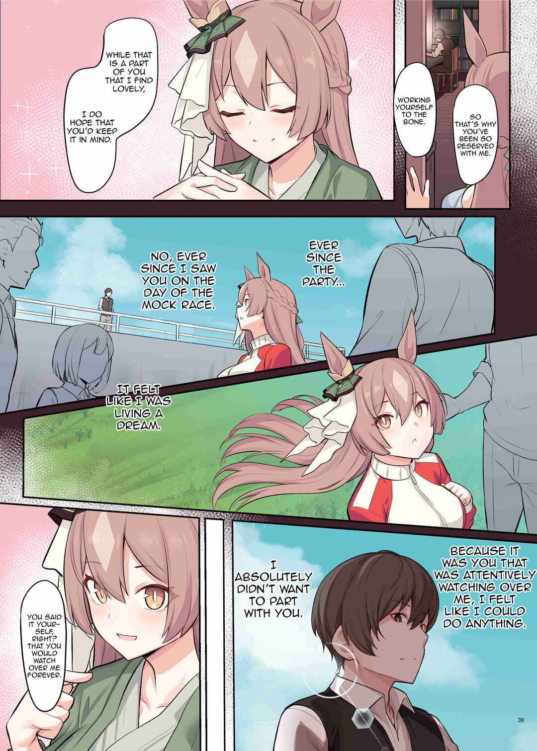 Page 5 Chapter 6 Uma Musume Pretty Derby - UmaYome Uma X Tore♂ Kekkon Seikatsu Goudou (Doujinshi)