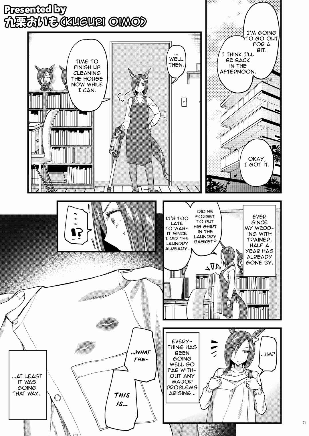 Page 1 Chapter 12 Uma Musume Pretty Derby - UmaYome Uma X Tore♂ Kekkon Seikatsu Goudou (Doujinshi)