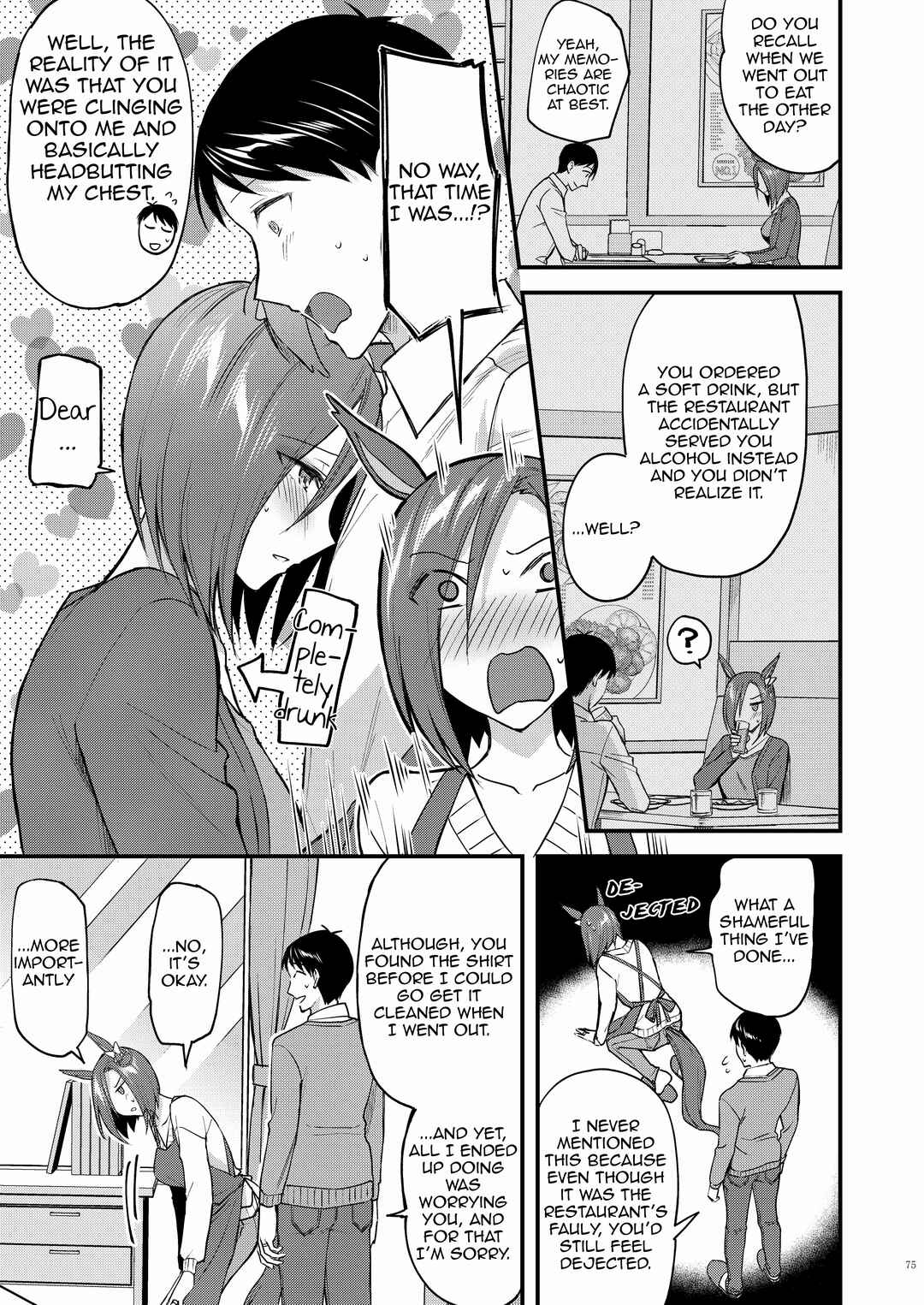 Page 3 Chapter 12 Uma Musume Pretty Derby - UmaYome Uma X Tore♂ Kekkon Seikatsu Goudou (Doujinshi)