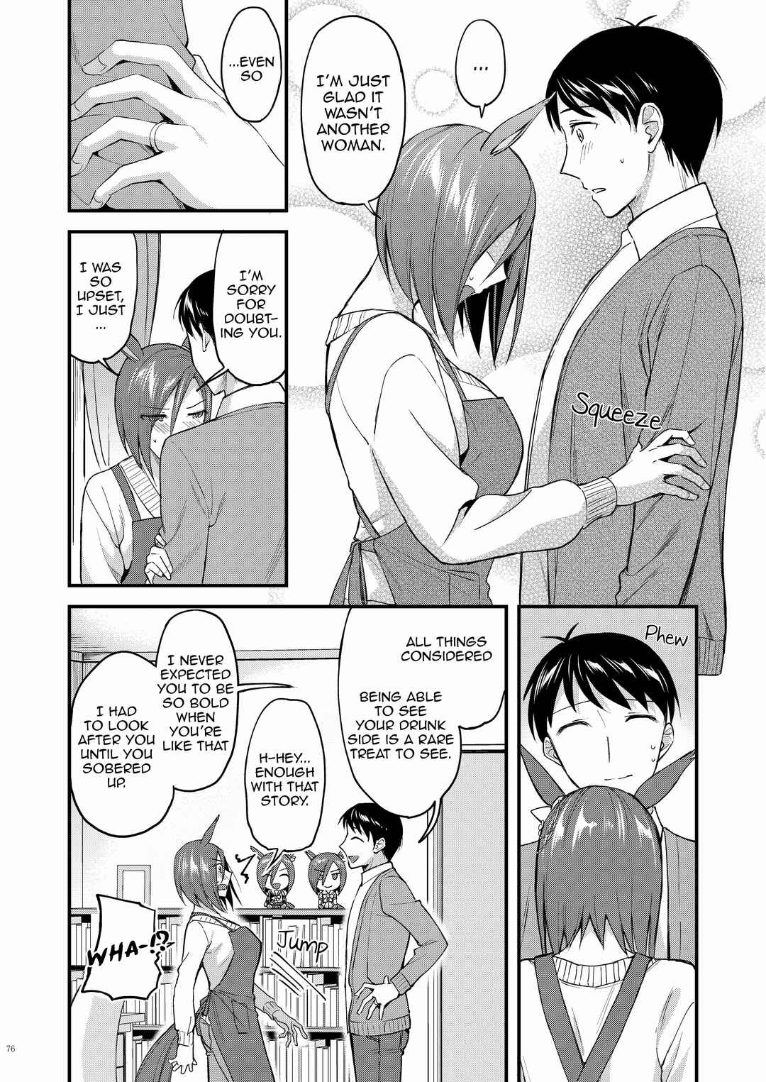 Page 4 Chapter 12 Uma Musume Pretty Derby - UmaYome Uma X Tore♂ Kekkon Seikatsu Goudou (Doujinshi)