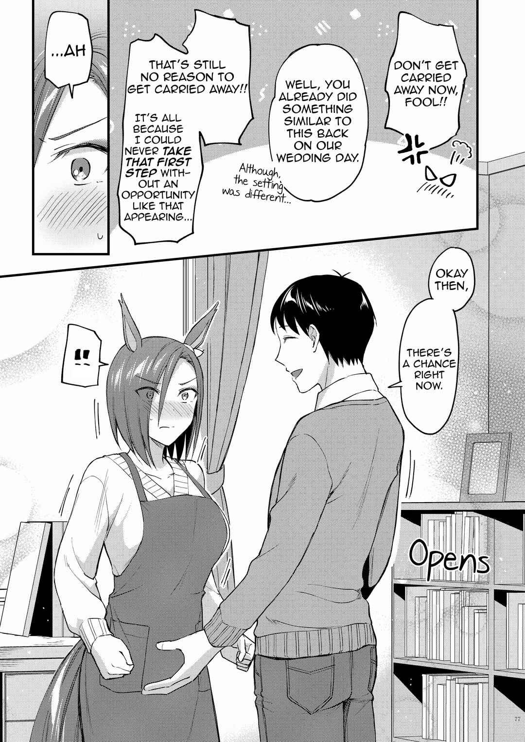 Page 5 Chapter 12 Uma Musume Pretty Derby - UmaYome Uma X Tore♂ Kekkon Seikatsu Goudou (Doujinshi)