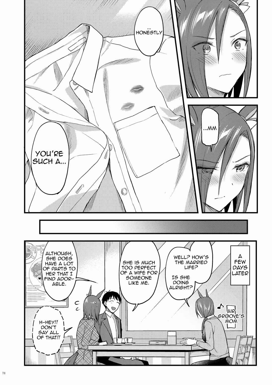 Page 6 Chapter 12 Uma Musume Pretty Derby - UmaYome Uma X Tore♂ Kekkon Seikatsu Goudou (Doujinshi)