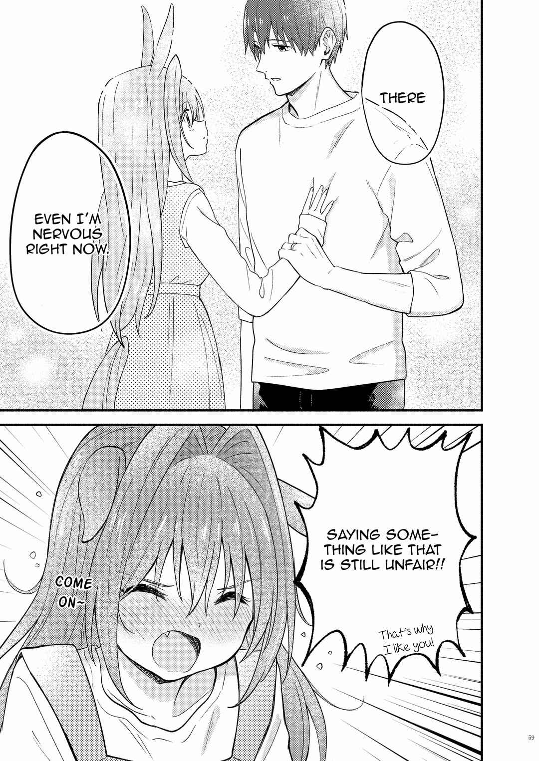 Page 5 Chapter 9 Uma Musume Pretty Derby - UmaYome Uma X Tore♂ Kekkon Seikatsu Goudou (Doujinshi)