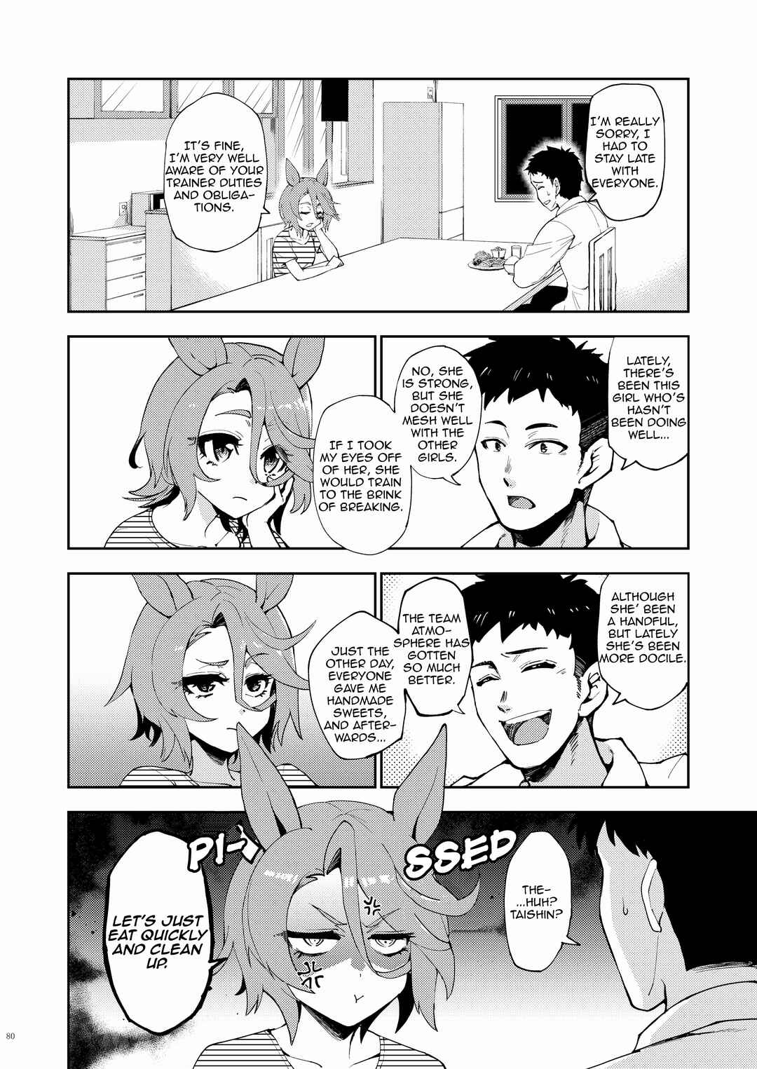 Page 2 Chapter 13 Uma Musume Pretty Derby - UmaYome Uma X Tore♂ Kekkon Seikatsu Goudou (Doujinshi)