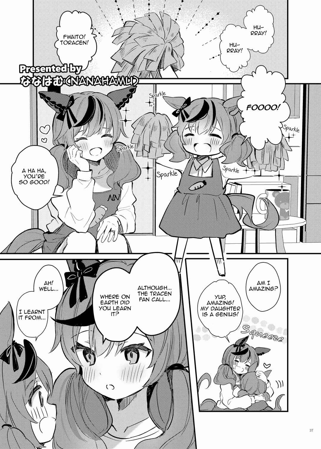Page 1 Chapter 7 Uma Musume Pretty Derby - UmaYome Uma X Tore♂ Kekkon Seikatsu Goudou (Doujinshi)