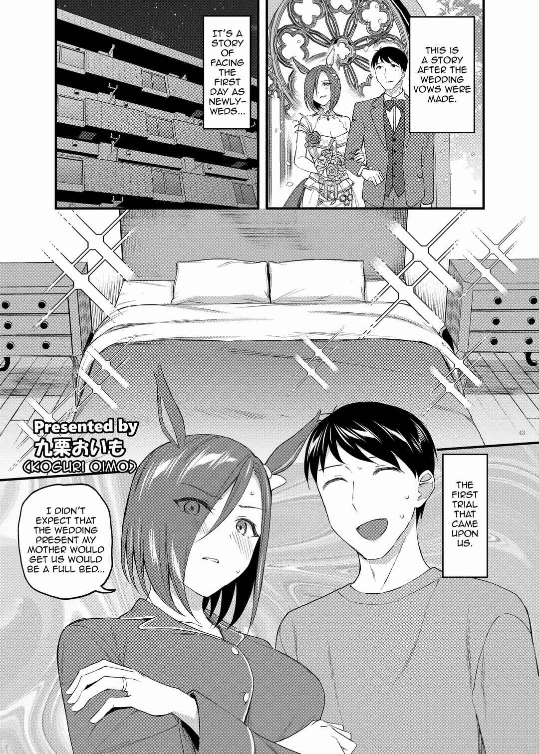 Page 1 Chapter 8 Uma Musume Pretty Derby - UmaYome Uma X Tore♂ Kekkon Seikatsu Goudou (Doujinshi)