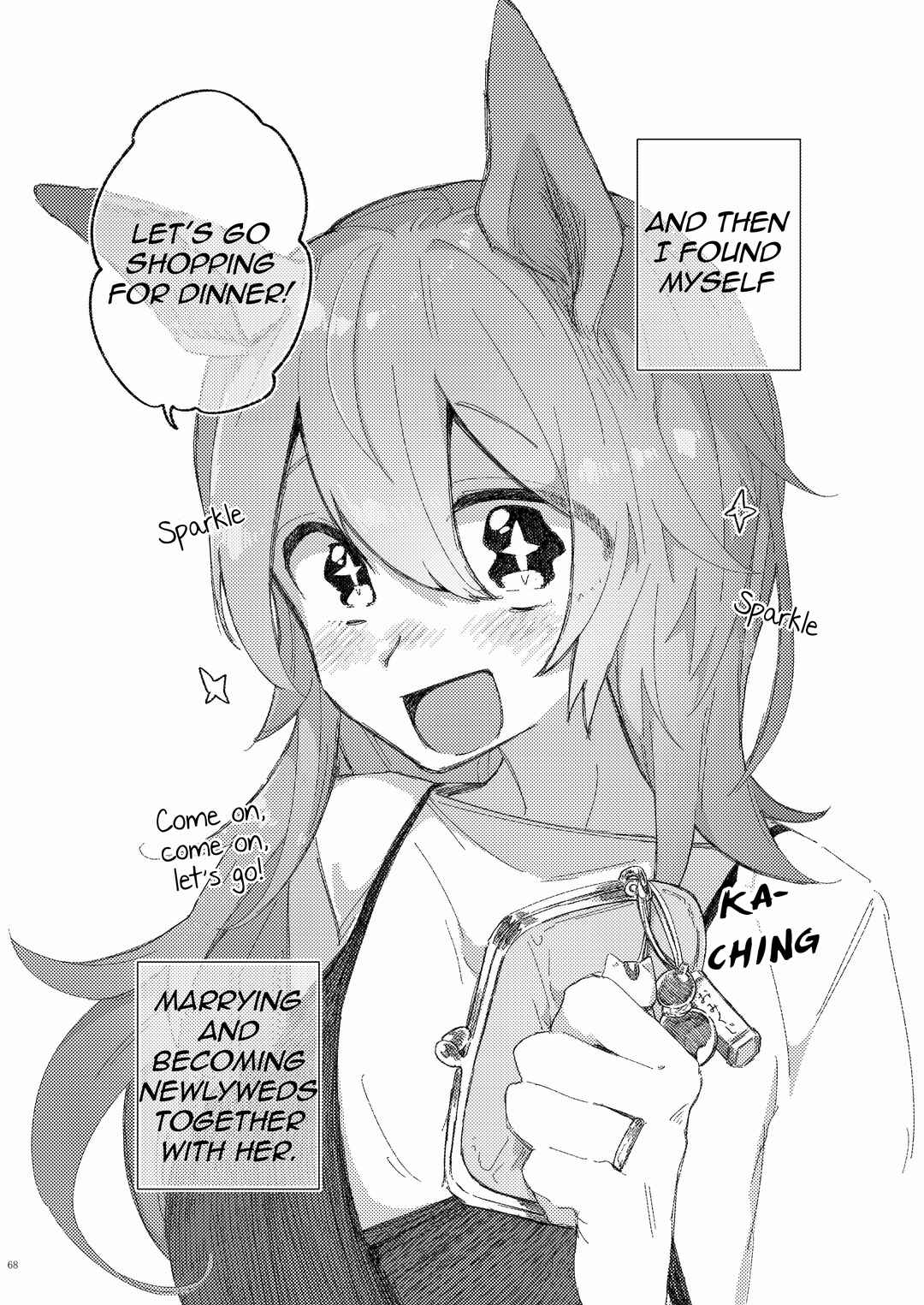 Page 2 Chapter 11 Uma Musume Pretty Derby - UmaYome Uma X Tore♂ Kekkon Seikatsu Goudou (Doujinshi)