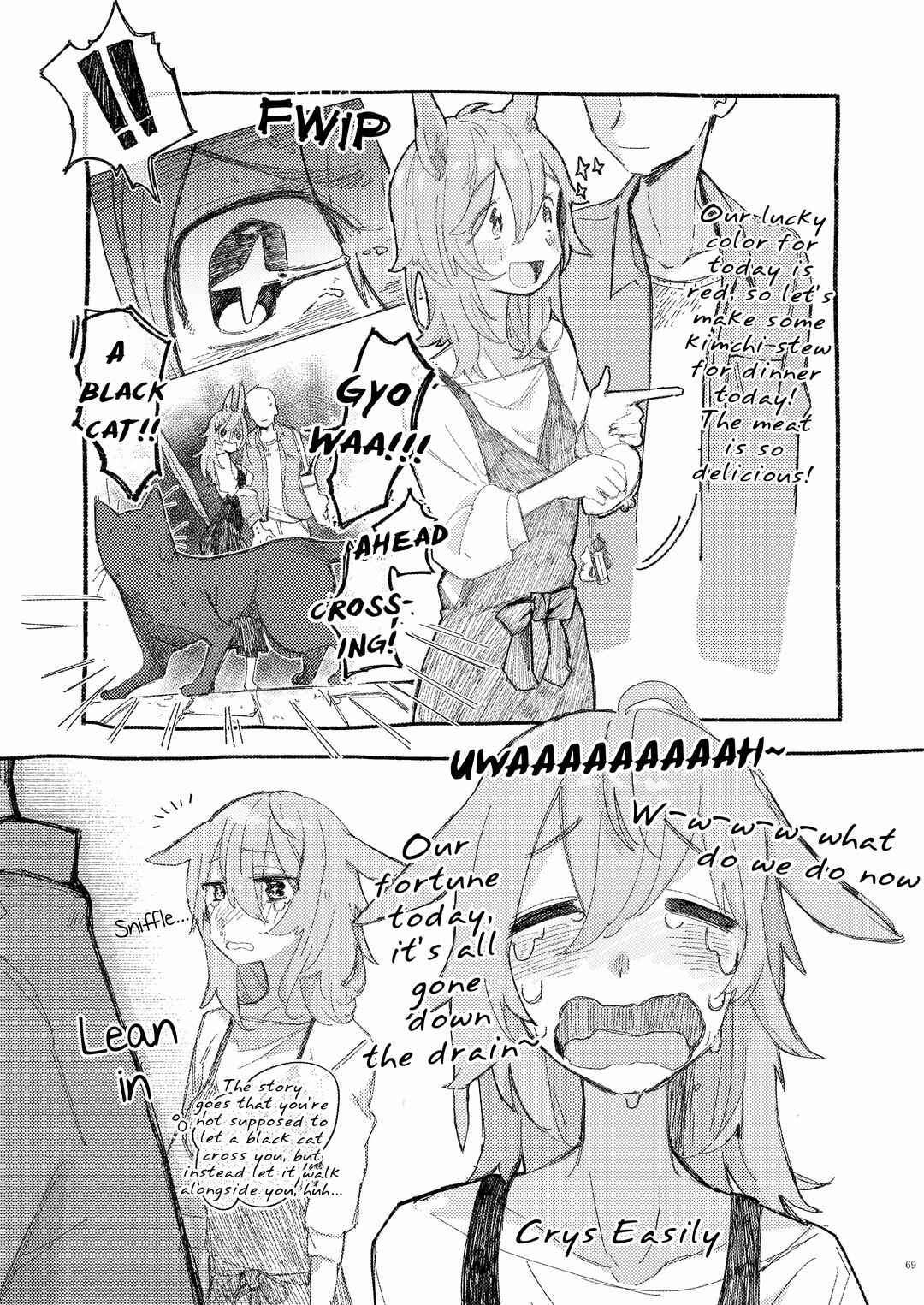 Page 3 Chapter 11 Uma Musume Pretty Derby - UmaYome Uma X Tore♂ Kekkon Seikatsu Goudou (Doujinshi)