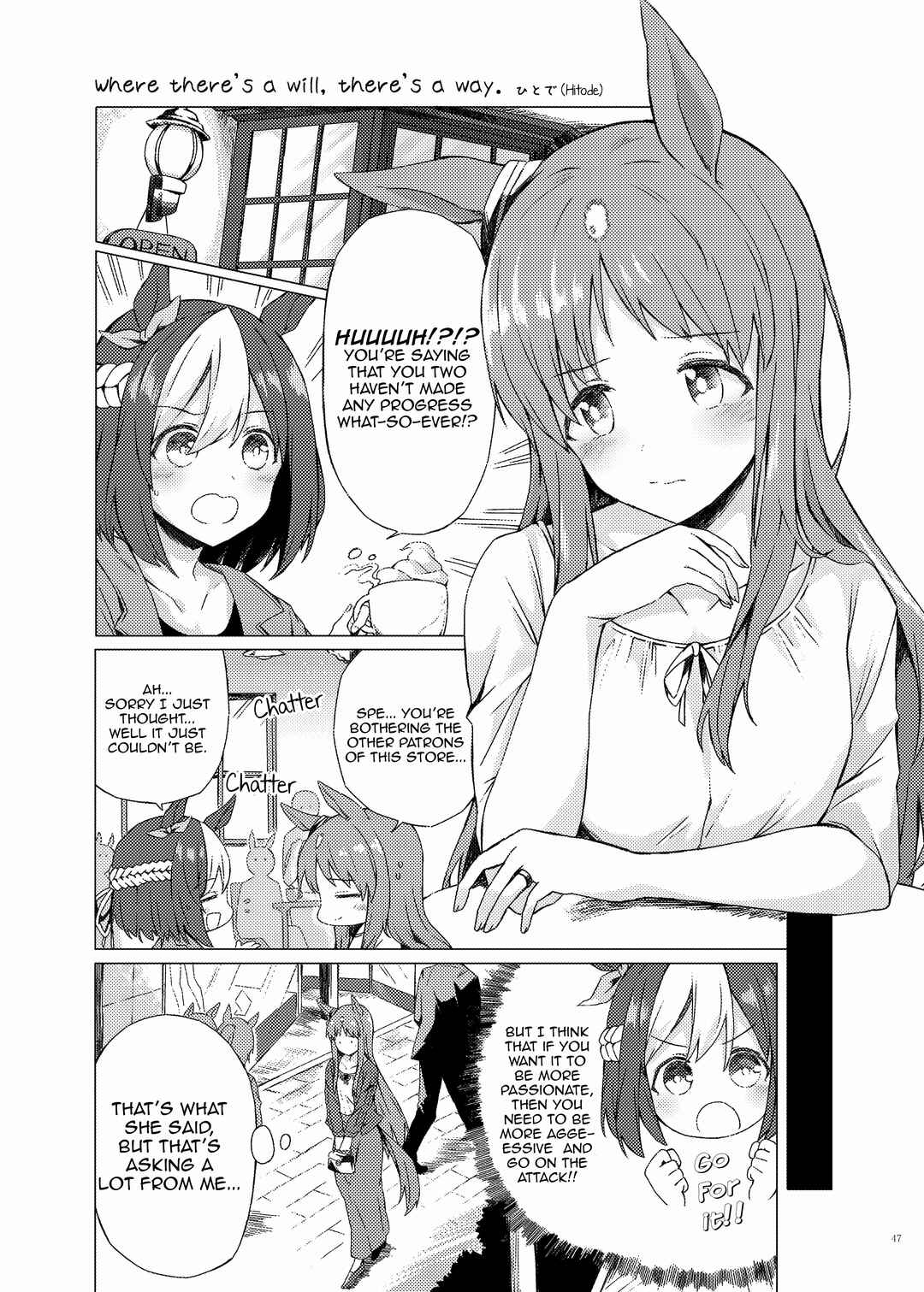 Page 1 Chapter 8 Uma Musume Pretty Derby - UmaYome Uma X Tore♂ Kekkon Seikatsu Goudou (Doujinshi)