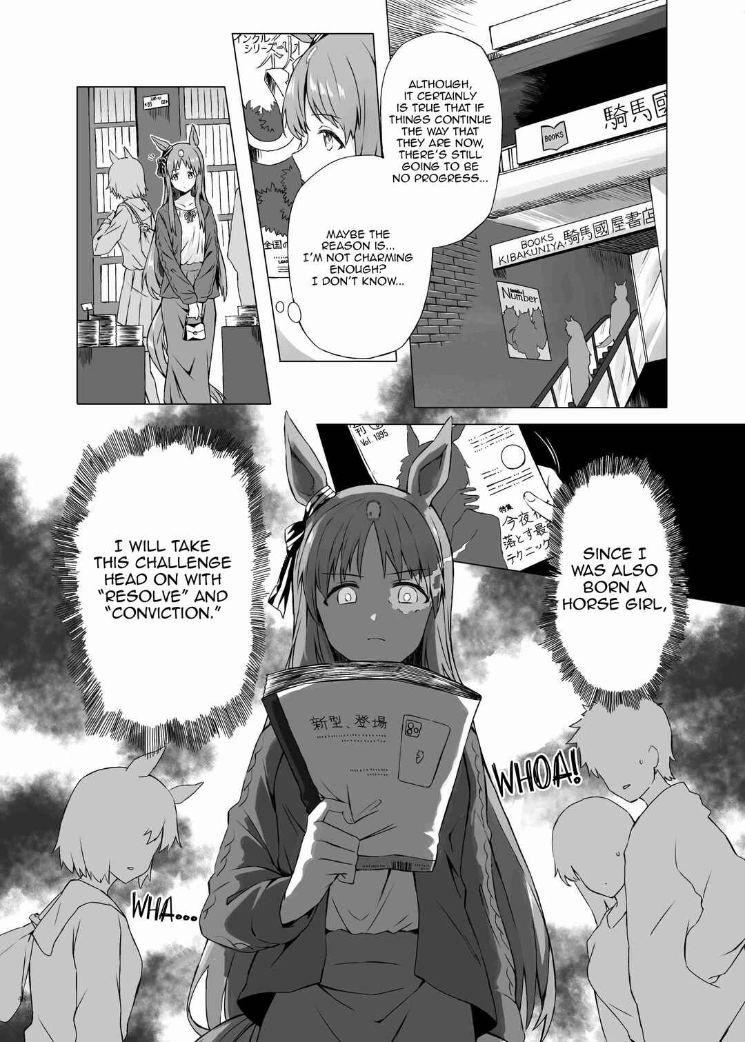 Page 2 Chapter 8 Uma Musume Pretty Derby - UmaYome Uma X Tore♂ Kekkon Seikatsu Goudou (Doujinshi)