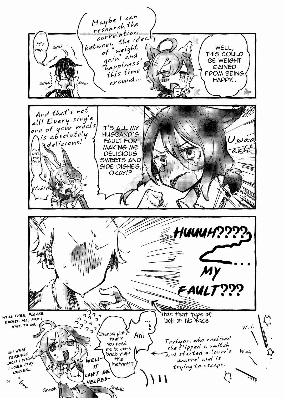 Page 4 Chapter 9 Uma Musume Pretty Derby - UmaYome Uma X Tore♂ Kekkon Seikatsu Goudou (Doujinshi)