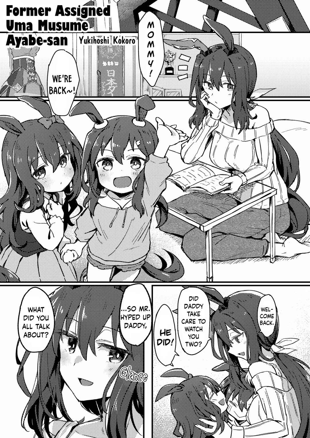 Page 1 Chapter 5 Uma Musume Pretty Derby - UmaYome Uma X Tore♂ Kekkon Seikatsu Goudou (Doujinshi)