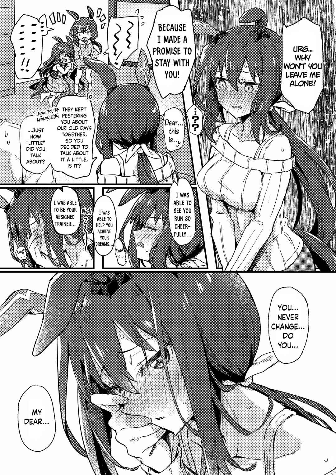 Page 3 Chapter 5 Uma Musume Pretty Derby - UmaYome Uma X Tore♂ Kekkon Seikatsu Goudou (Doujinshi)