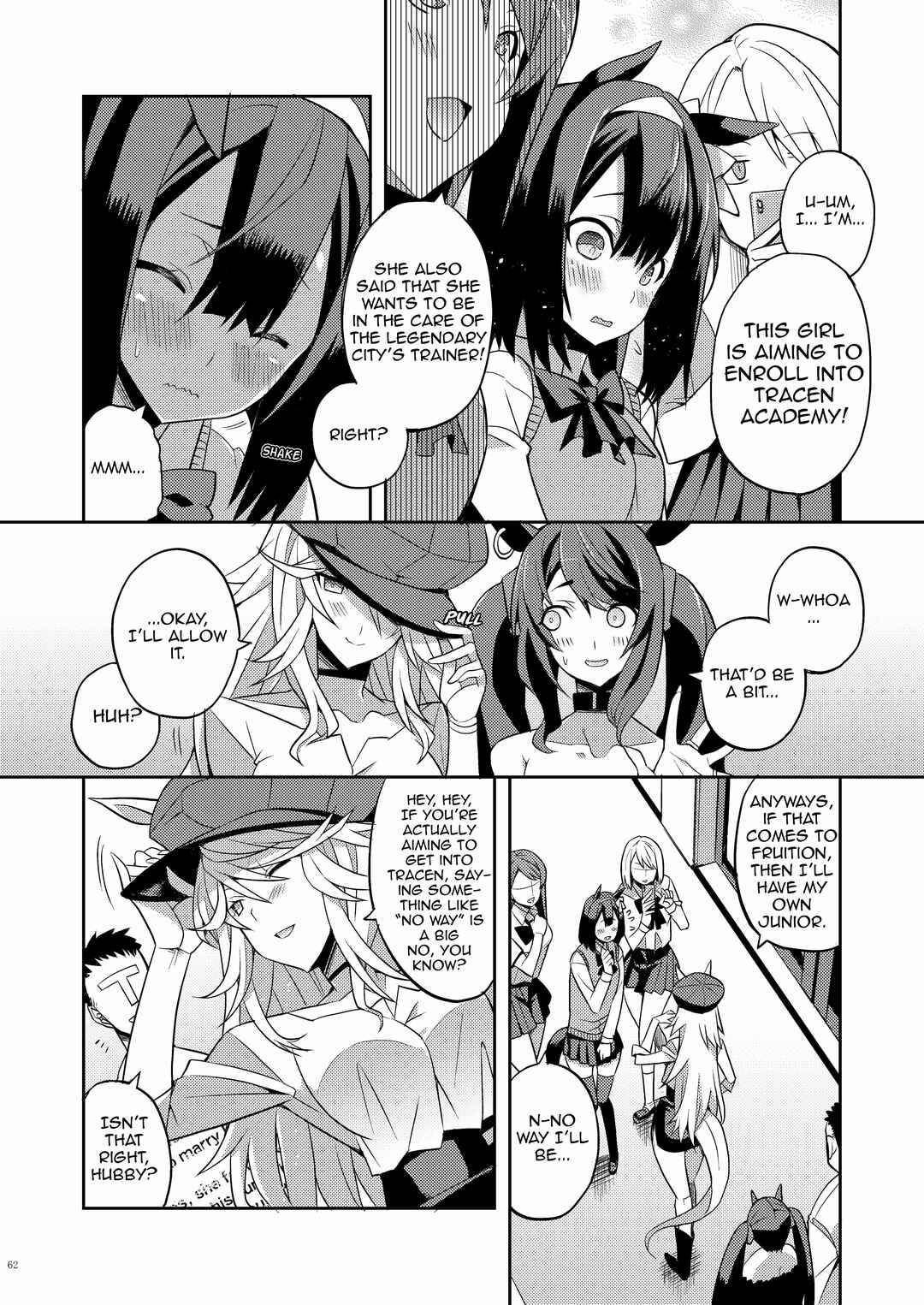 Page 2 Chapter 10 Uma Musume Pretty Derby - UmaYome Uma X Tore♂ Kekkon Seikatsu Goudou (Doujinshi)