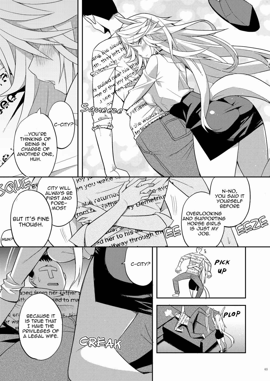 Page 5 Chapter 10 Uma Musume Pretty Derby - UmaYome Uma X Tore♂ Kekkon Seikatsu Goudou (Doujinshi)