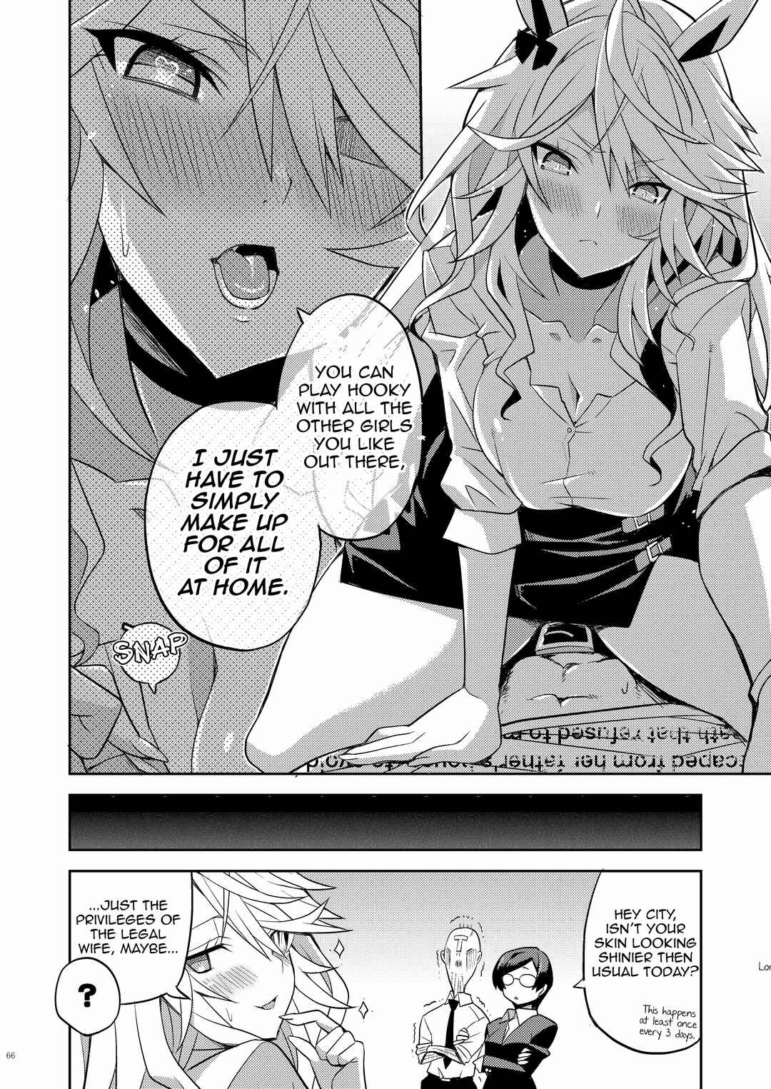 Page 6 Chapter 10 Uma Musume Pretty Derby - UmaYome Uma X Tore♂ Kekkon Seikatsu Goudou (Doujinshi)