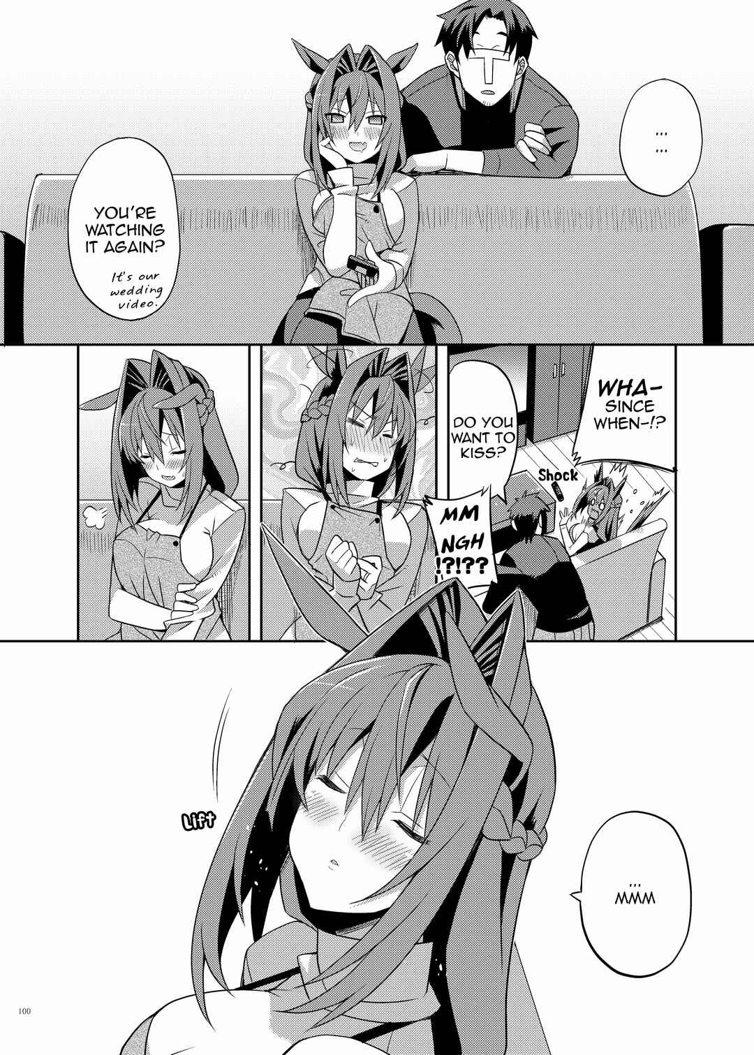 Page 2 Chapter 14 Uma Musume Pretty Derby - UmaYome Uma X Tore♂ Kekkon Seikatsu Goudou (Doujinshi)