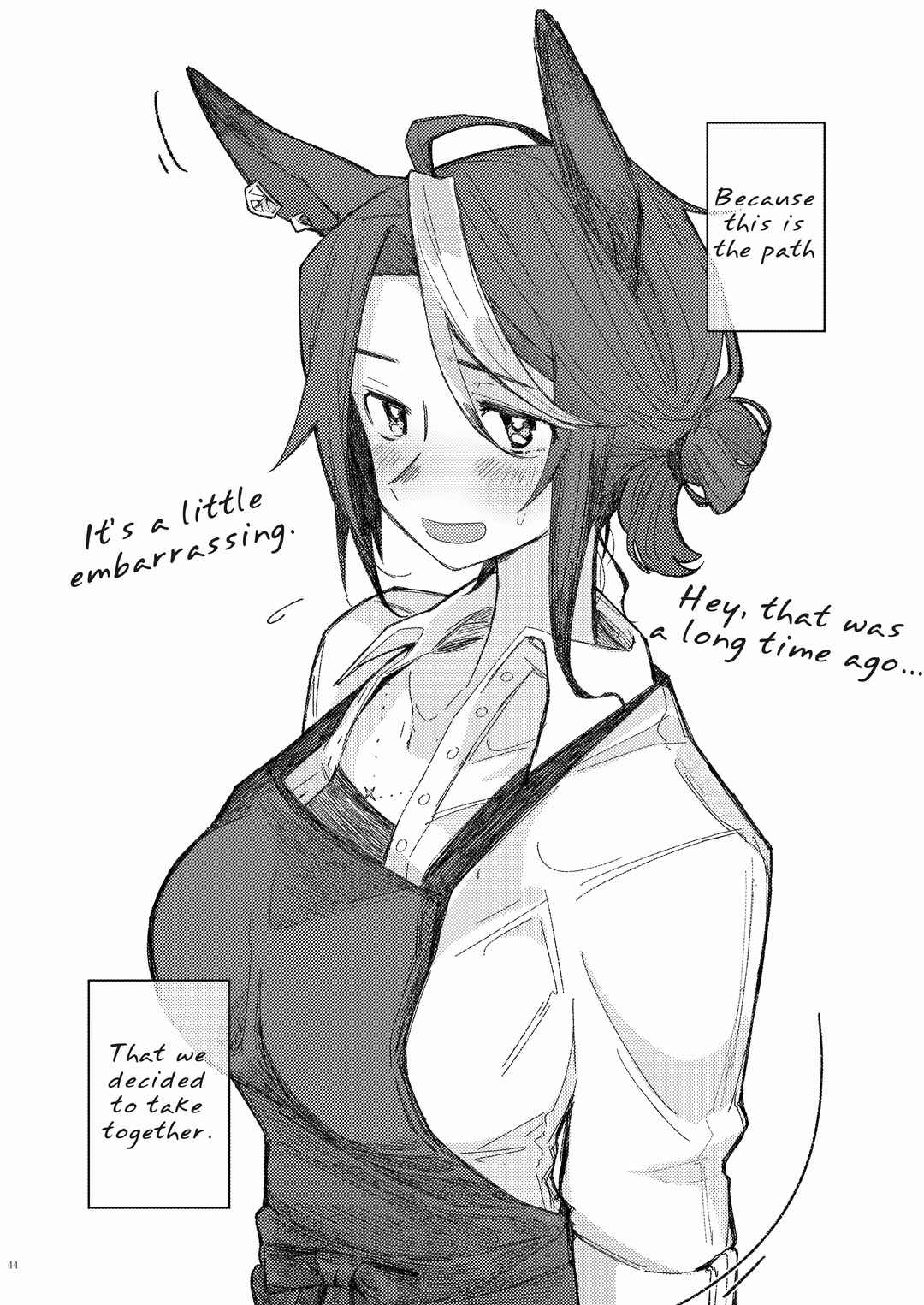 Page 2 Chapter 7 Uma Musume Pretty Derby - UmaYome Uma X Tore♂ Kekkon Seikatsu Goudou (Doujinshi)