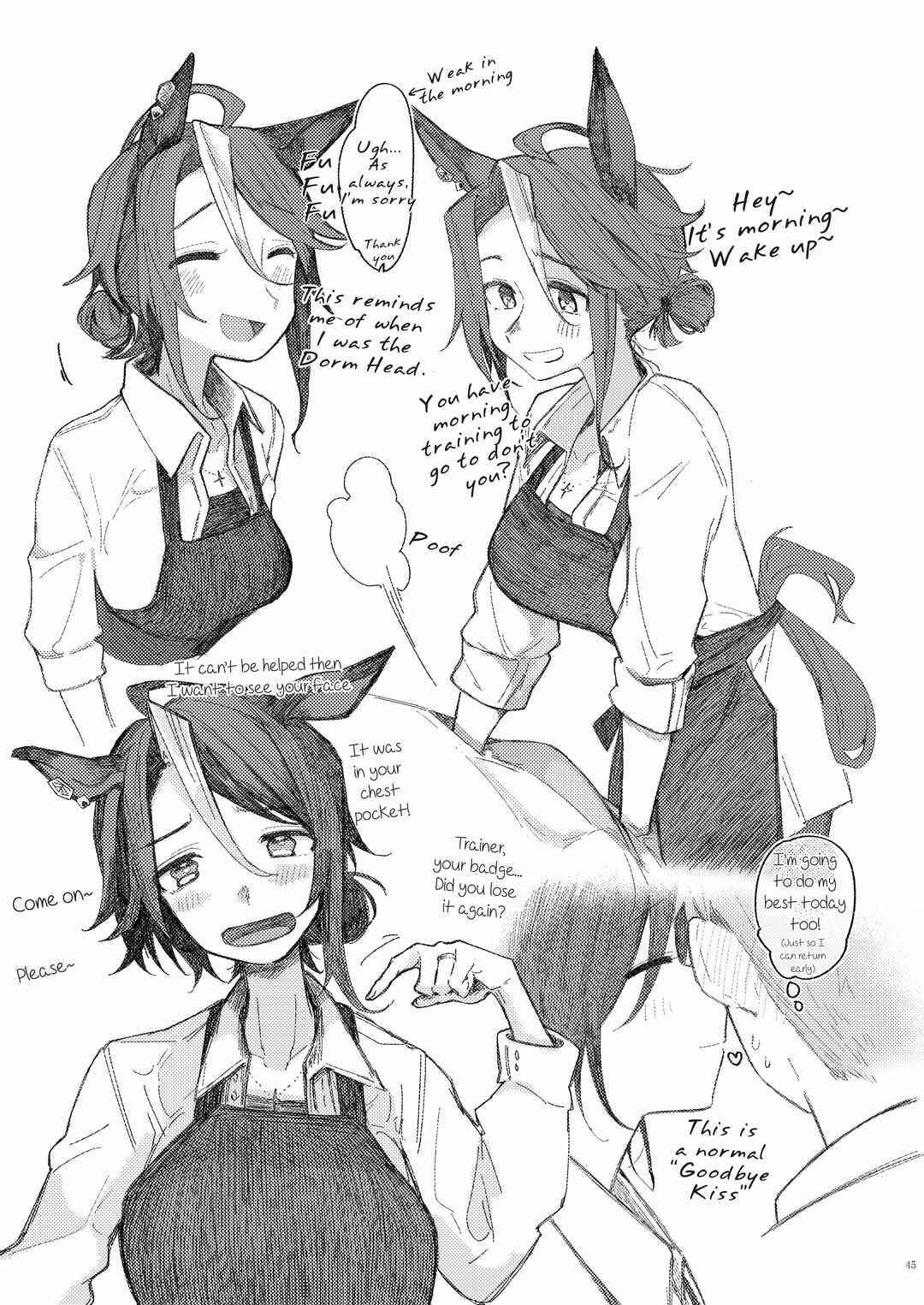 Page 3 Chapter 7 Uma Musume Pretty Derby - UmaYome Uma X Tore♂ Kekkon Seikatsu Goudou (Doujinshi)