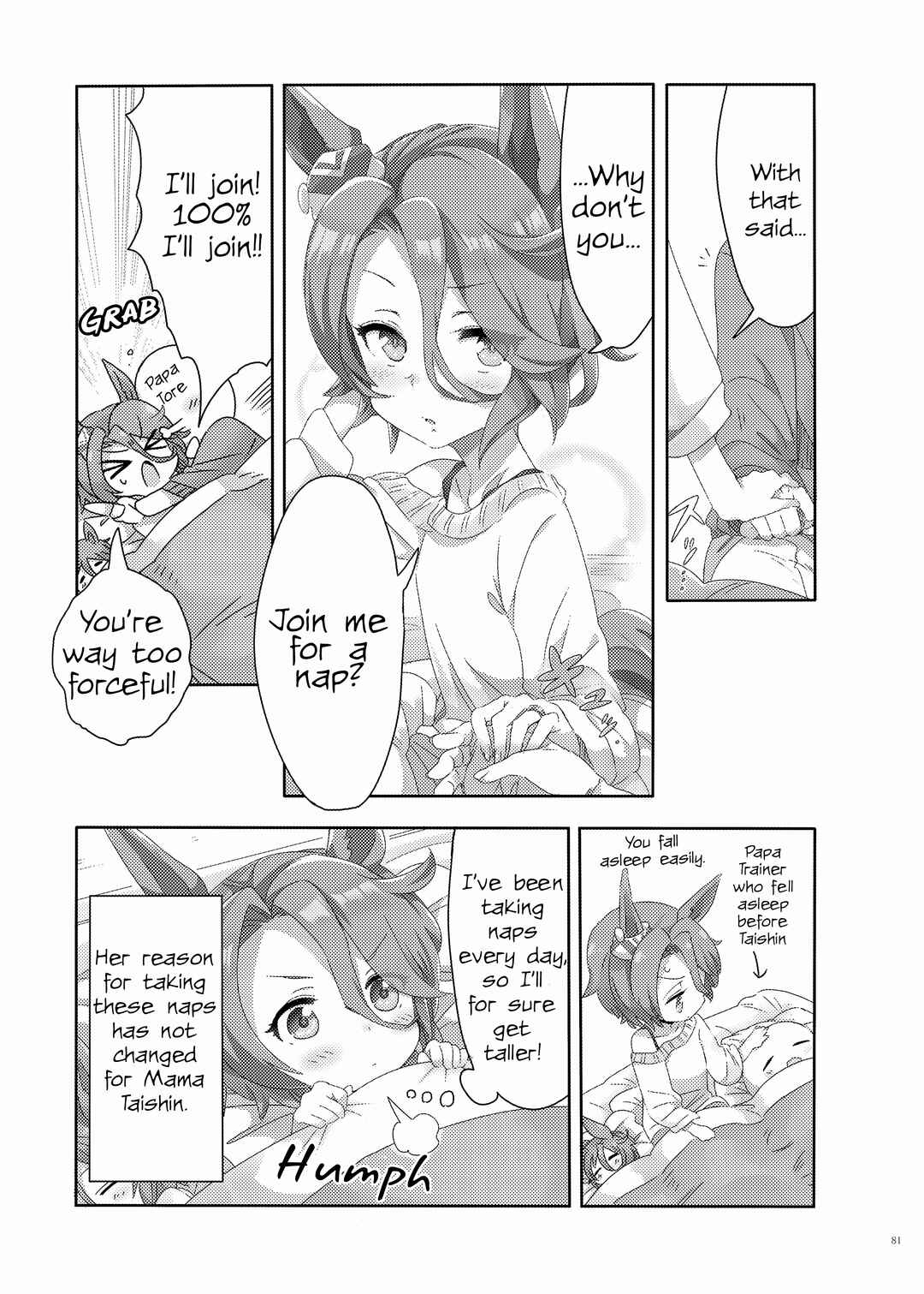Page 5 Chapter 12 Uma Musume Pretty Derby - UmaYome Uma X Tore♂ Kekkon Seikatsu Goudou (Doujinshi)
