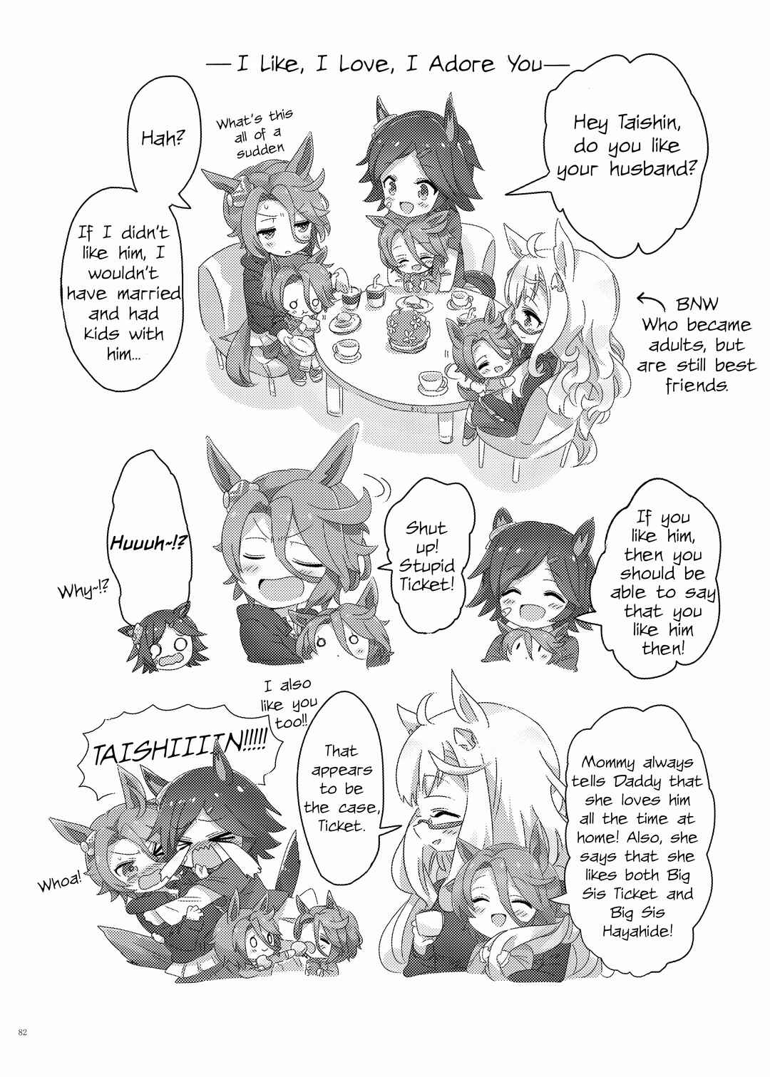 Page 6 Chapter 12 Uma Musume Pretty Derby - UmaYome Uma X Tore♂ Kekkon Seikatsu Goudou (Doujinshi)