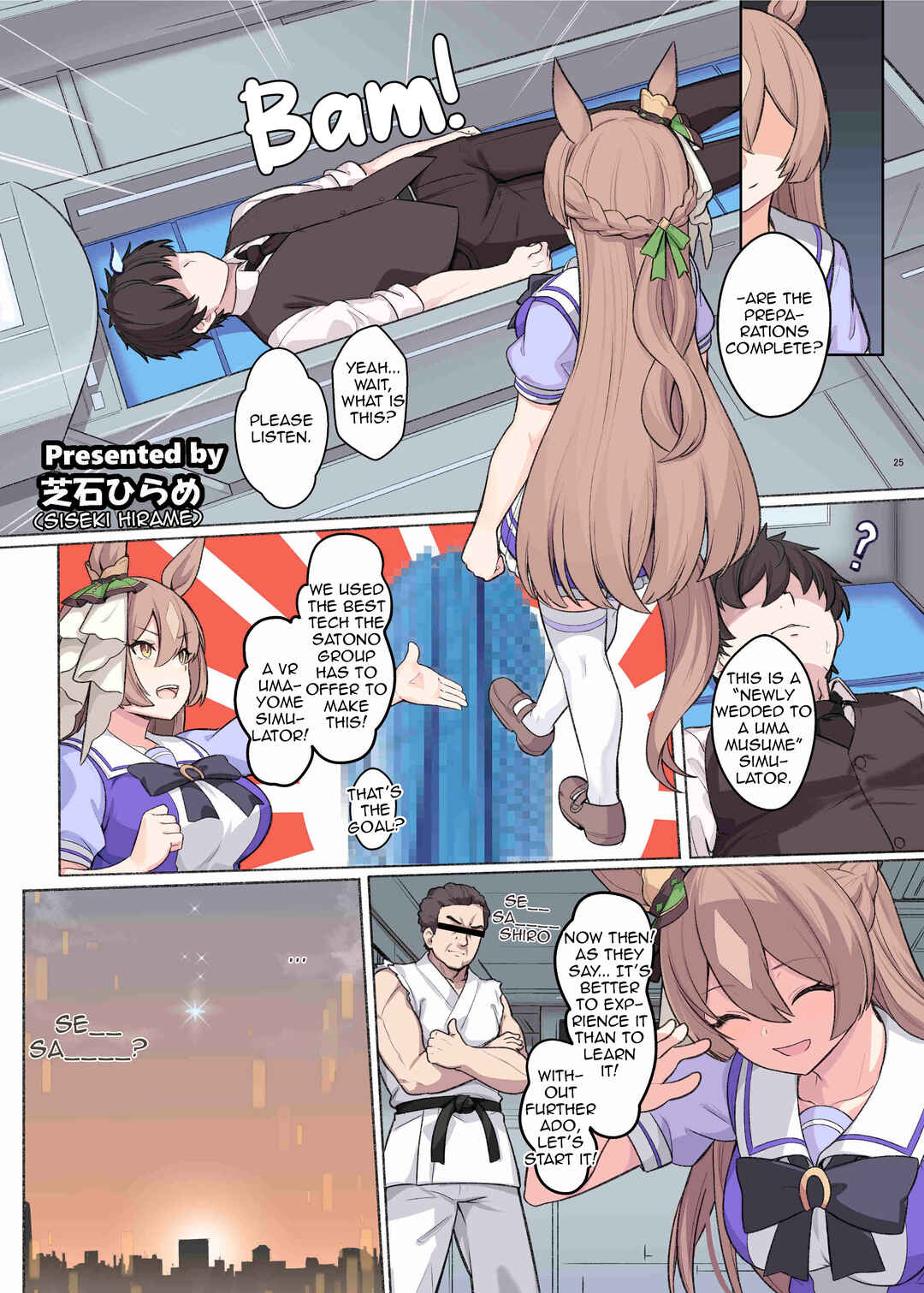 Page 1 Chapter 5 Uma Musume Pretty Derby - UmaYome Uma X Tore♂ Kekkon Seikatsu Goudou (Doujinshi)