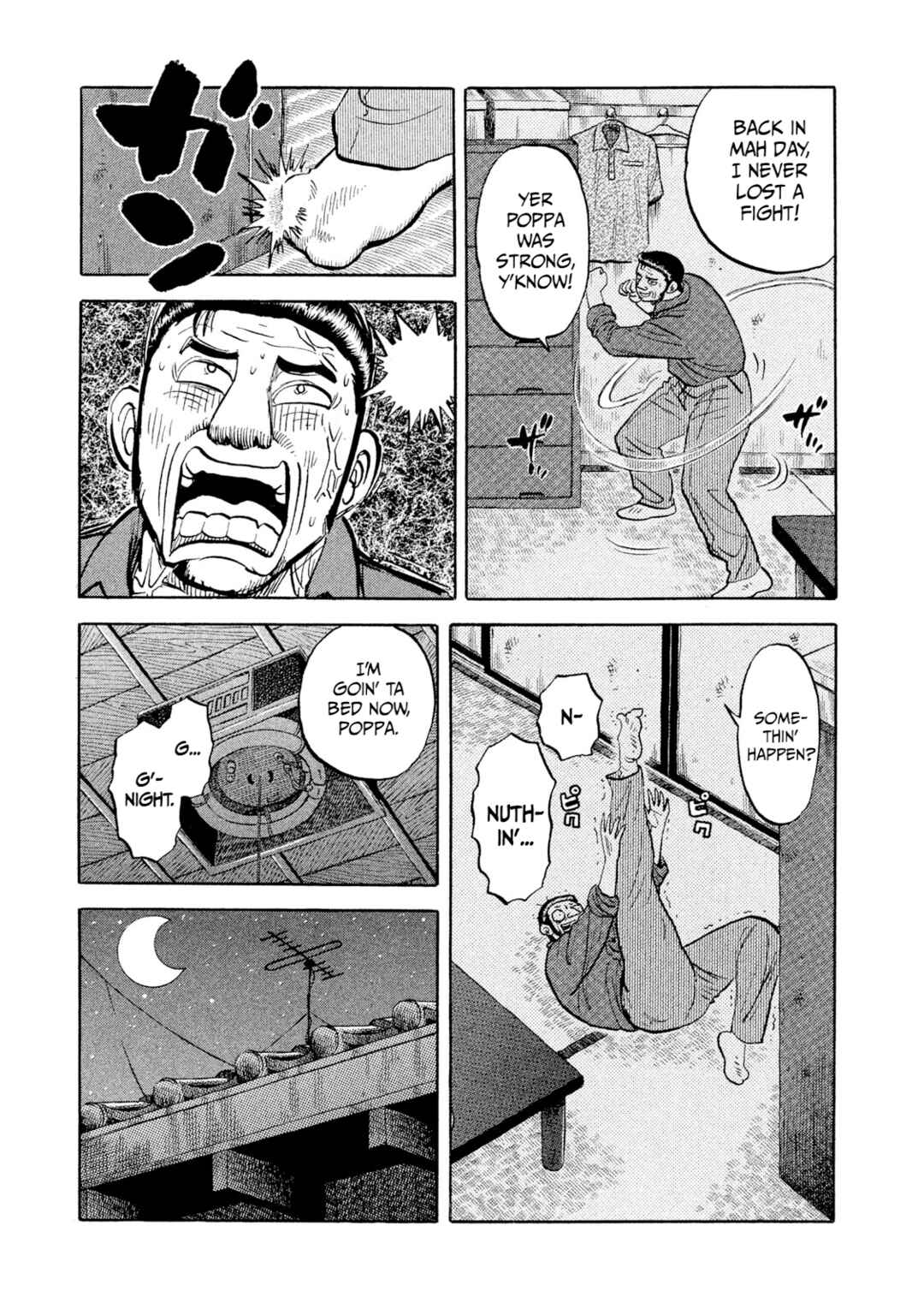 Page 11 Chapter 3 Rice Shoulder