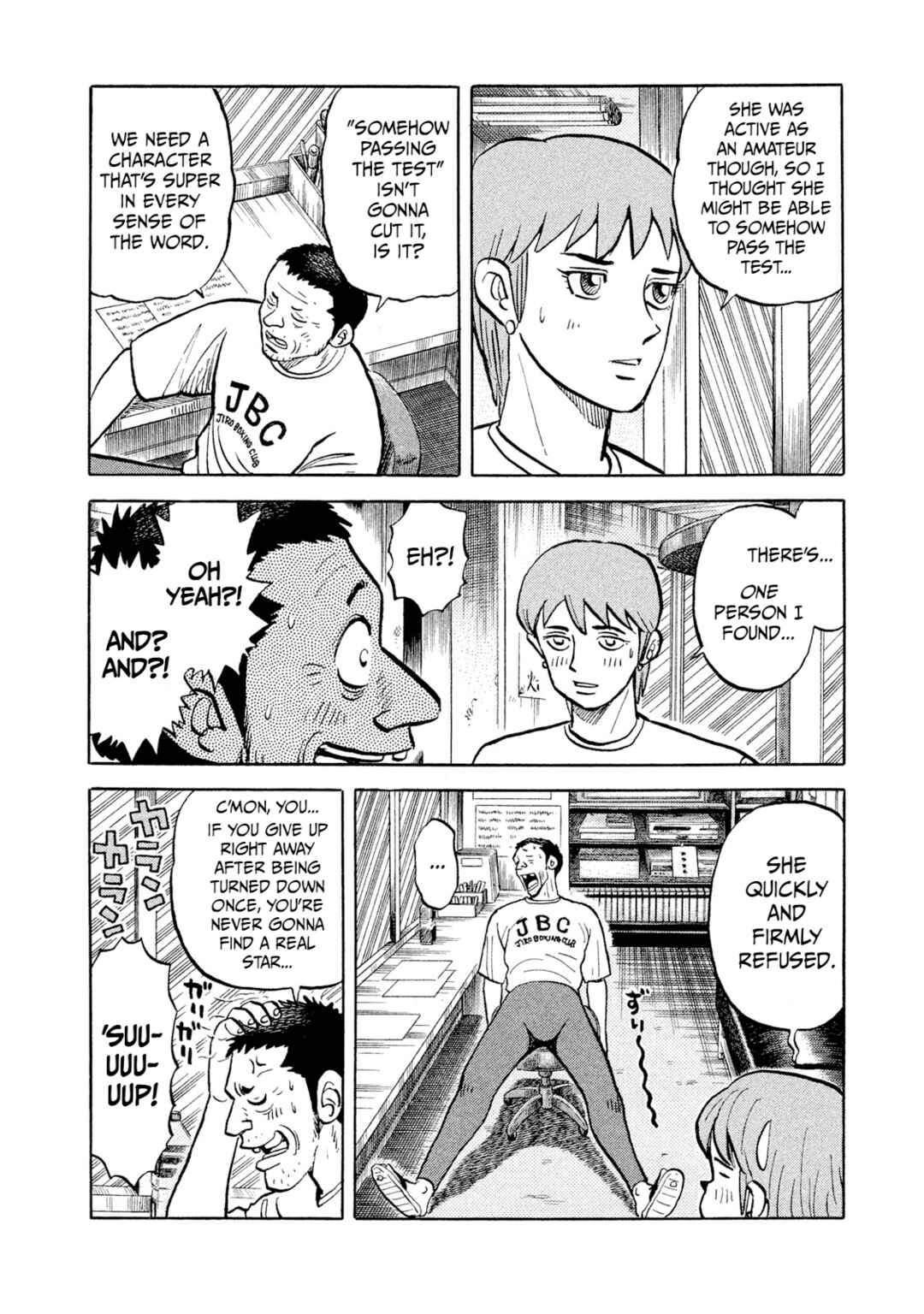 Page 18 Chapter 3 Rice Shoulder