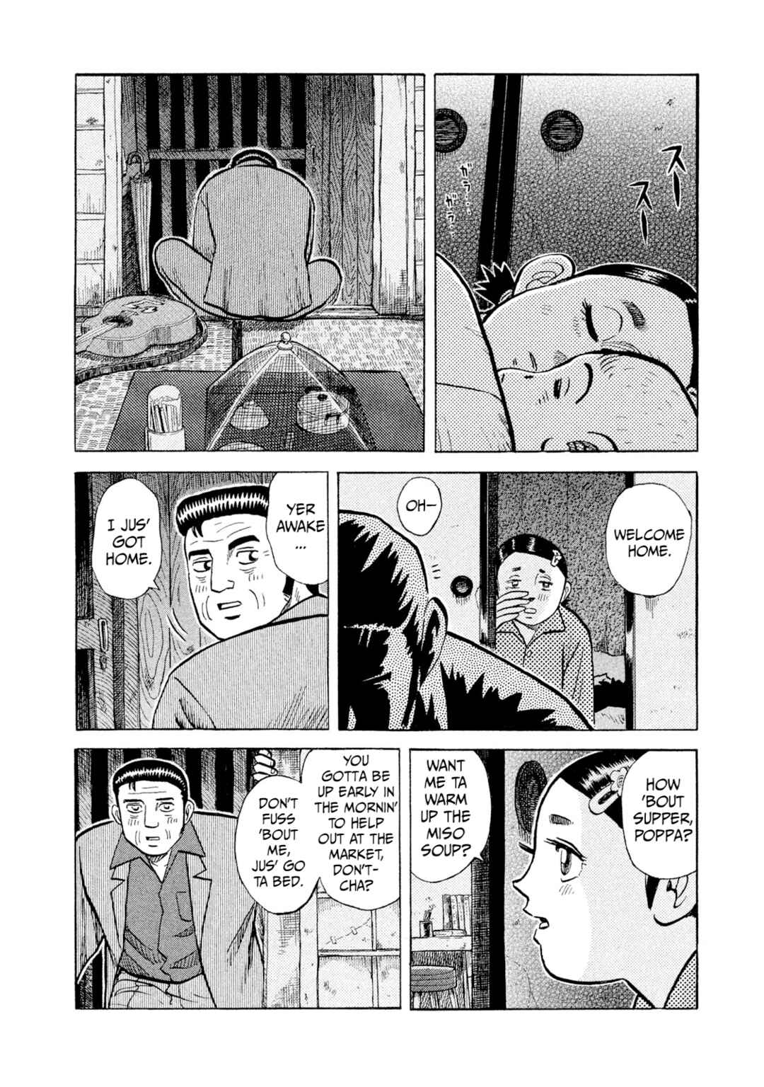 Page 4 Chapter 3 Rice Shoulder