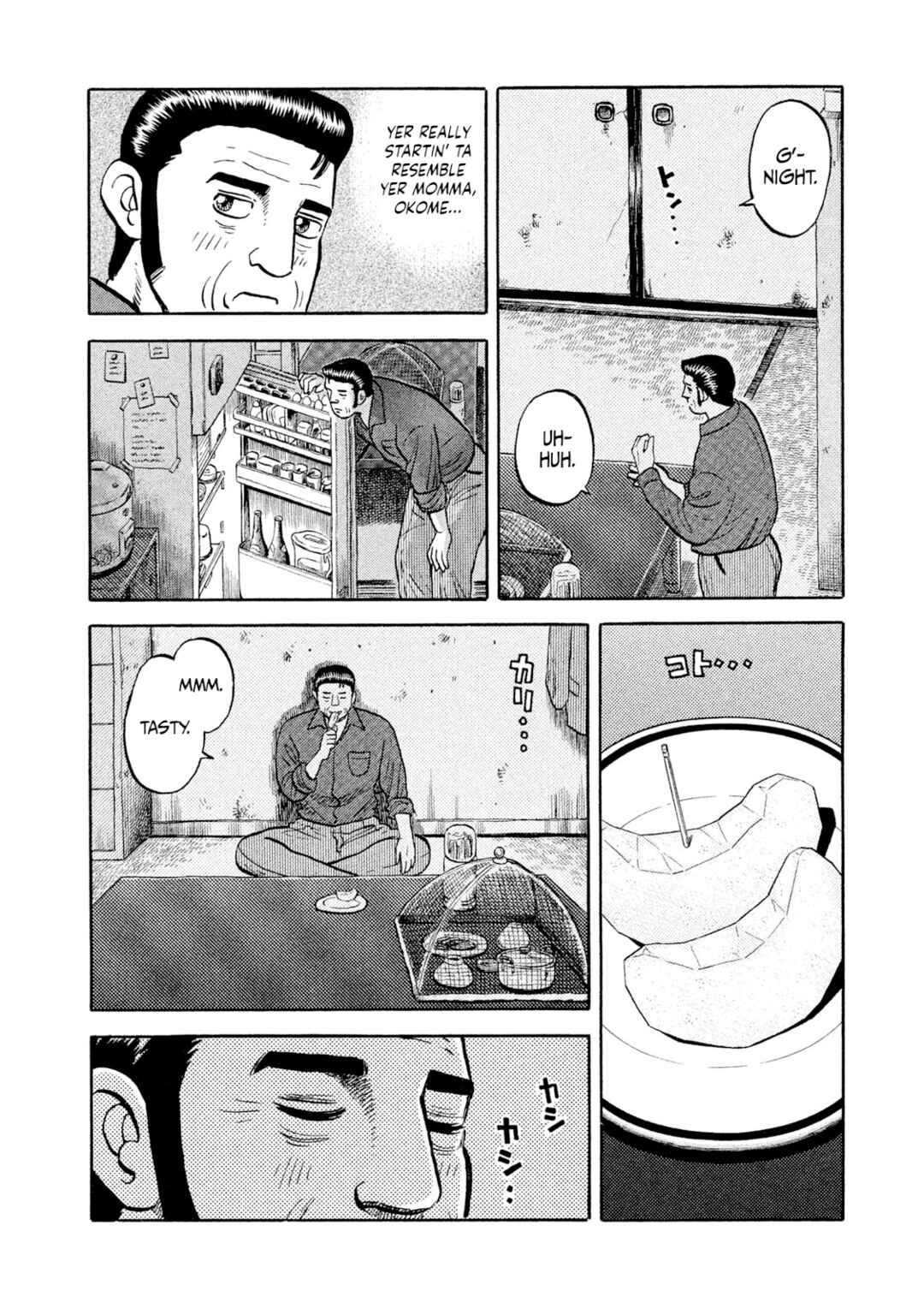 Page 6 Chapter 3 Rice Shoulder