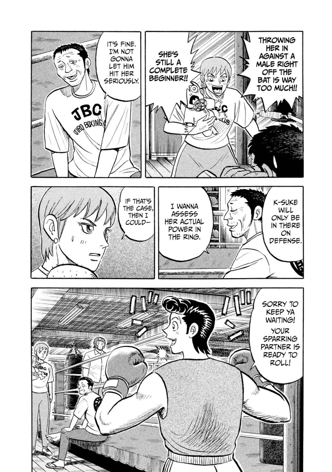 Page 12 Chapter 5 Rice Shoulder