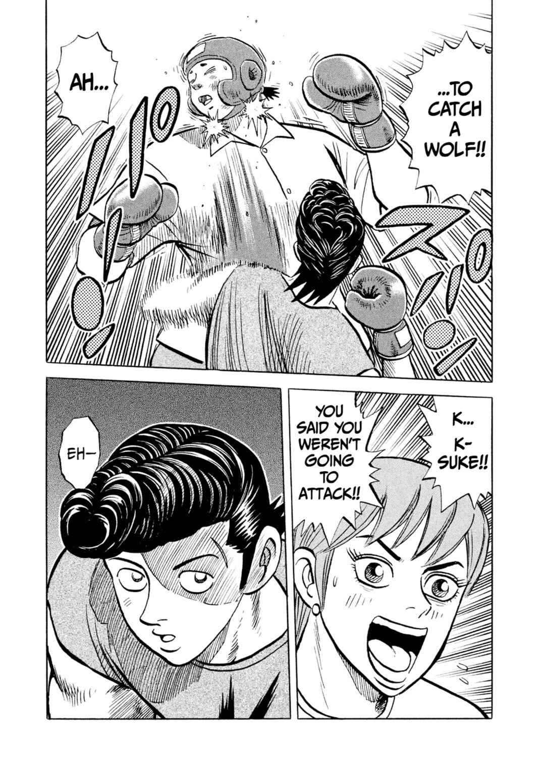 Page 19 Chapter 5 Rice Shoulder