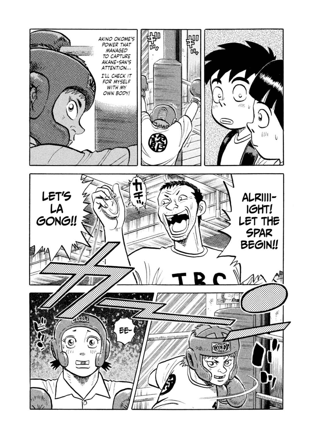 Page 4 Chapter 5 Rice Shoulder