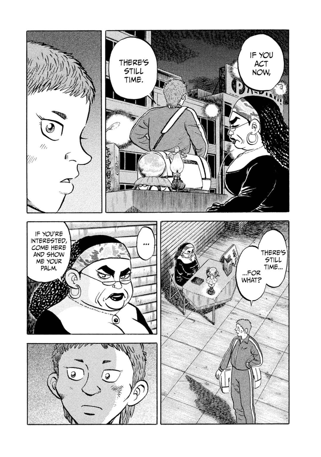Page 3 Chapter 8 Rice Shoulder
