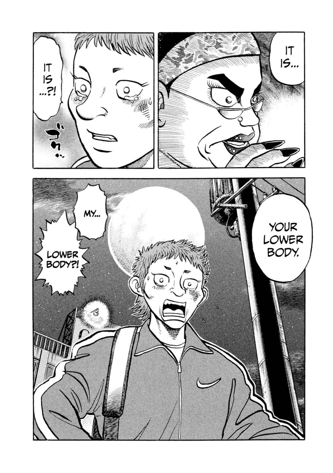 Page 8 Chapter 8 Rice Shoulder