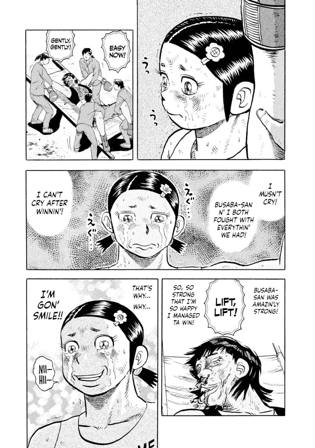 Page 13 Chapter 53 Rice Shoulder