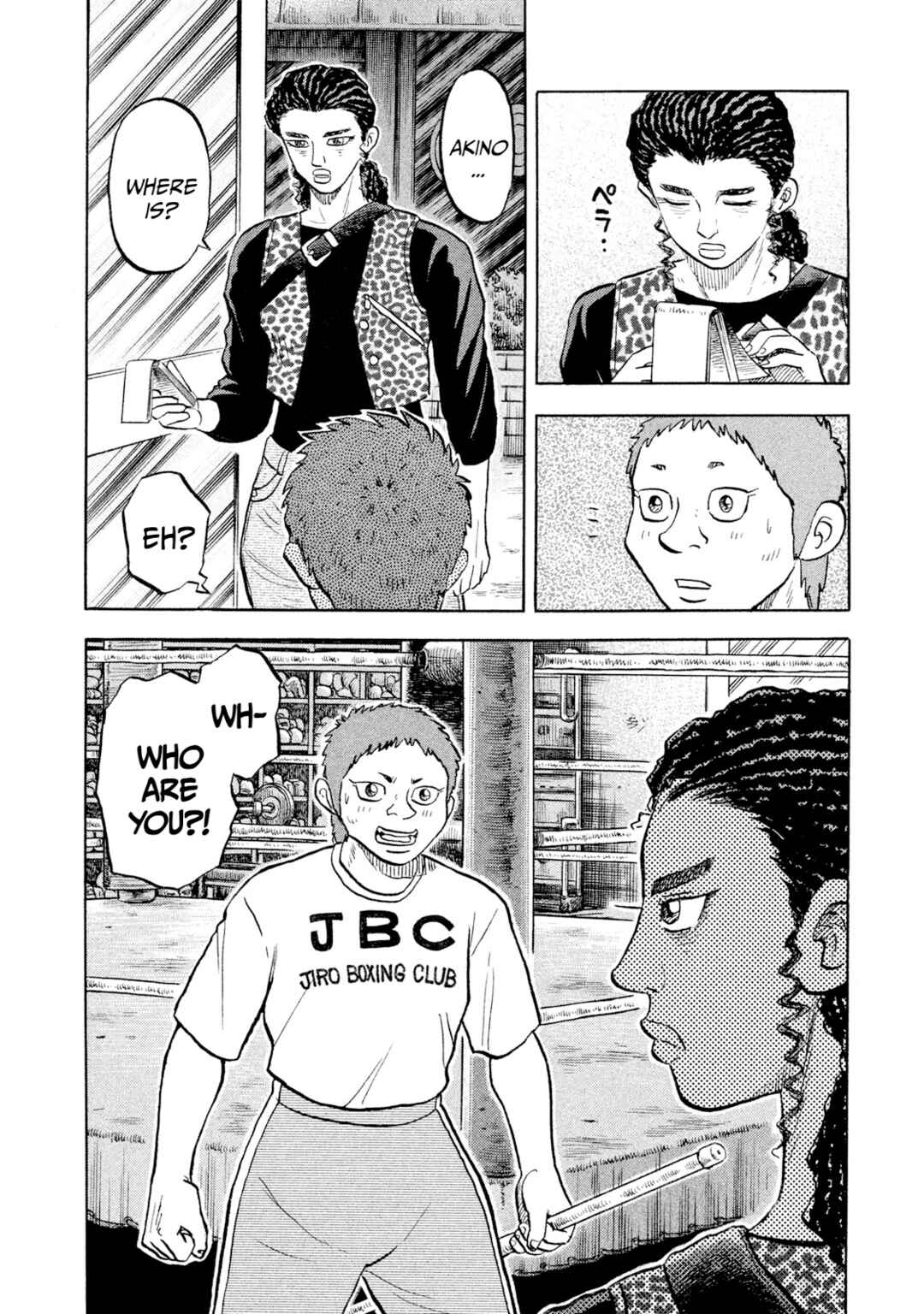 Page 6 Chapter 53 Rice Shoulder