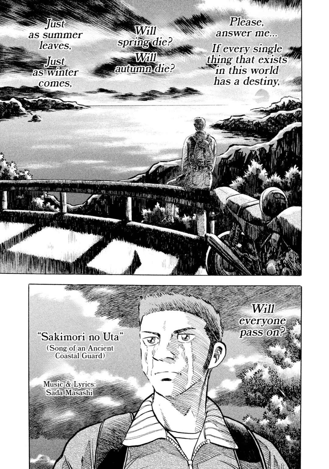 Page 13 Chapter 61 Rice Shoulder
