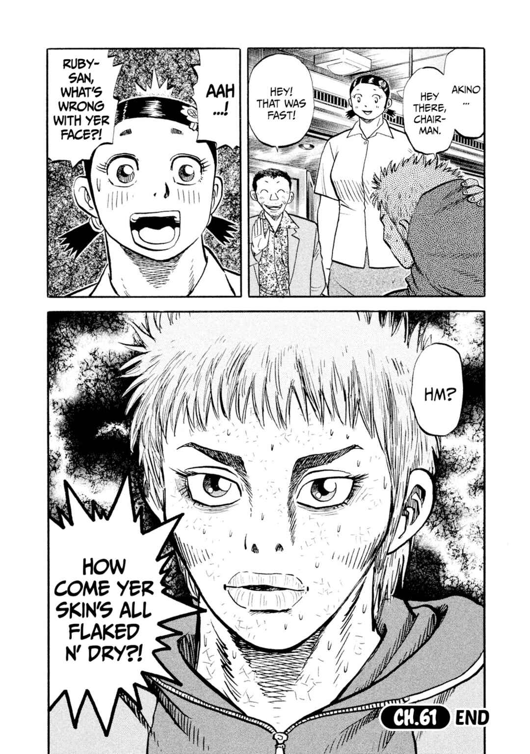 Page 20 Chapter 61 Rice Shoulder