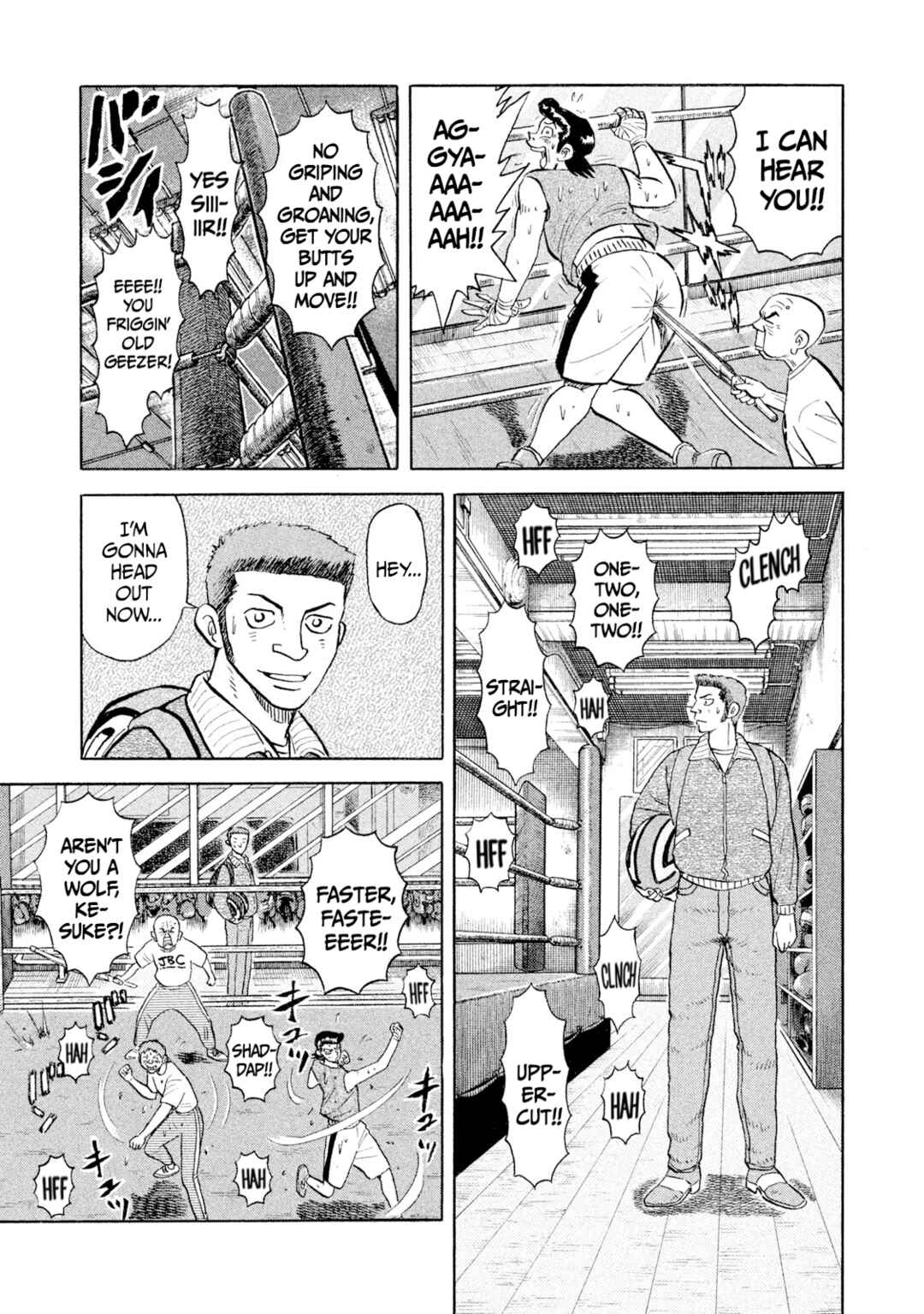 Page 9 Chapter 61 Rice Shoulder