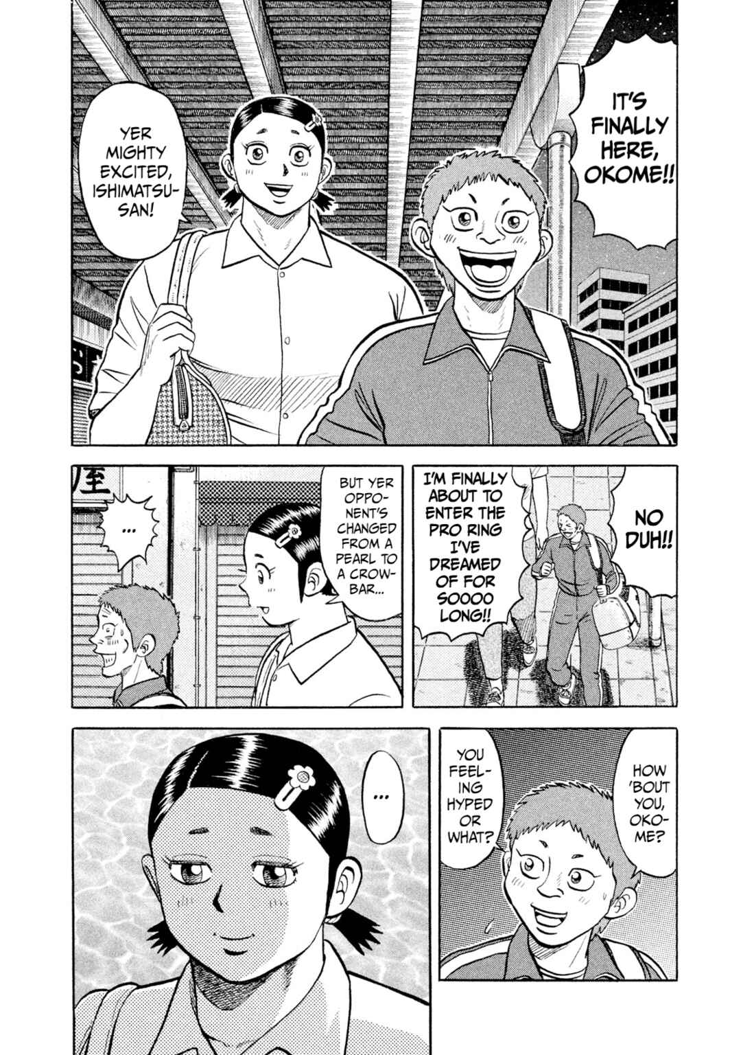 Page 12 Chapter 24 Rice Shoulder