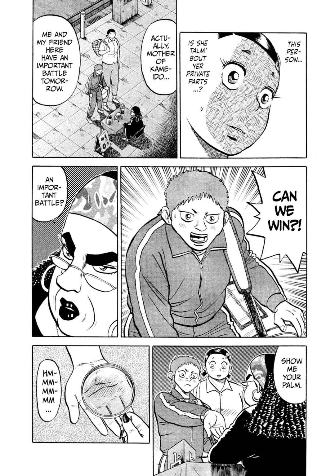 Page 16 Chapter 24 Rice Shoulder