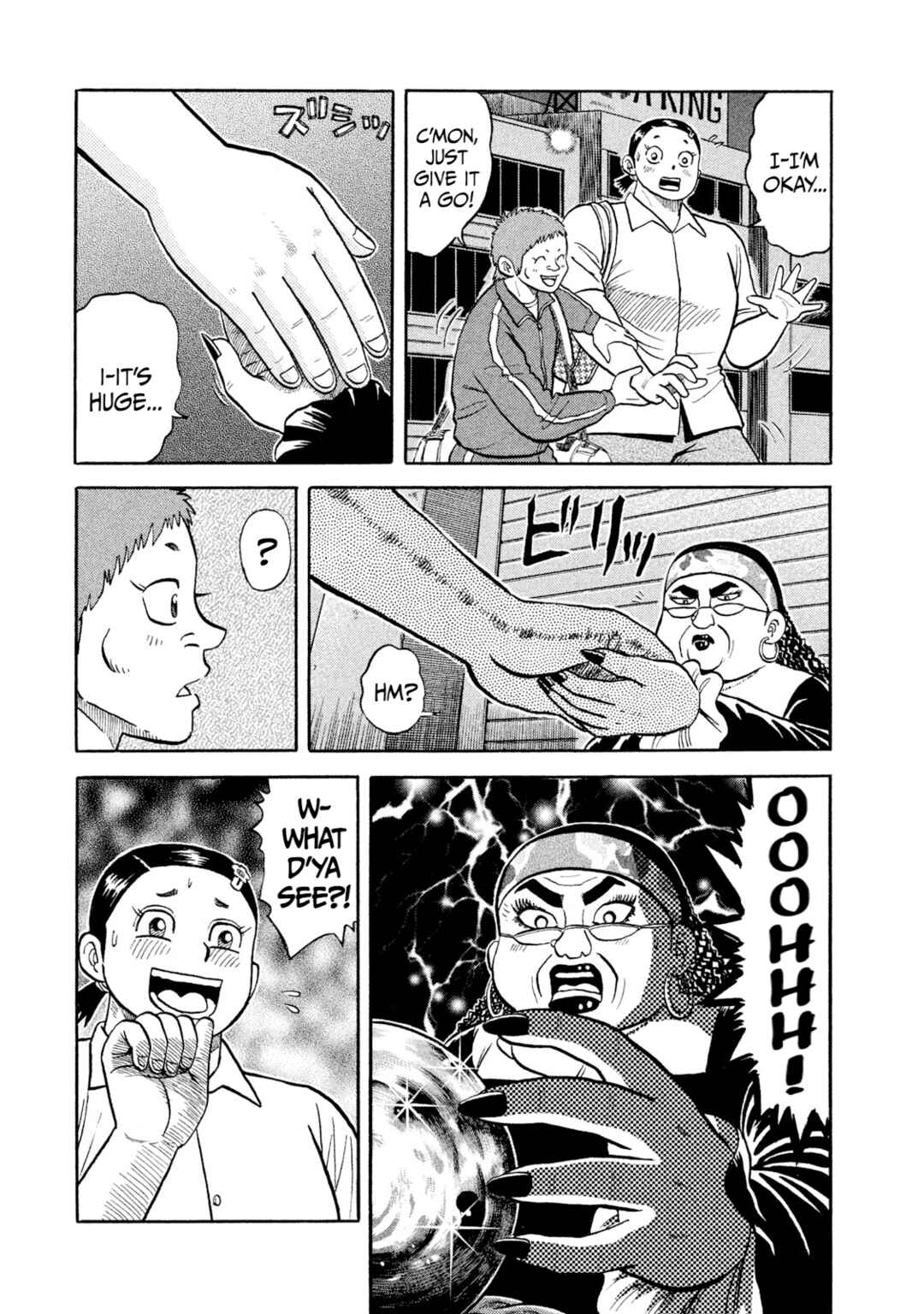 Page 19 Chapter 24 Rice Shoulder